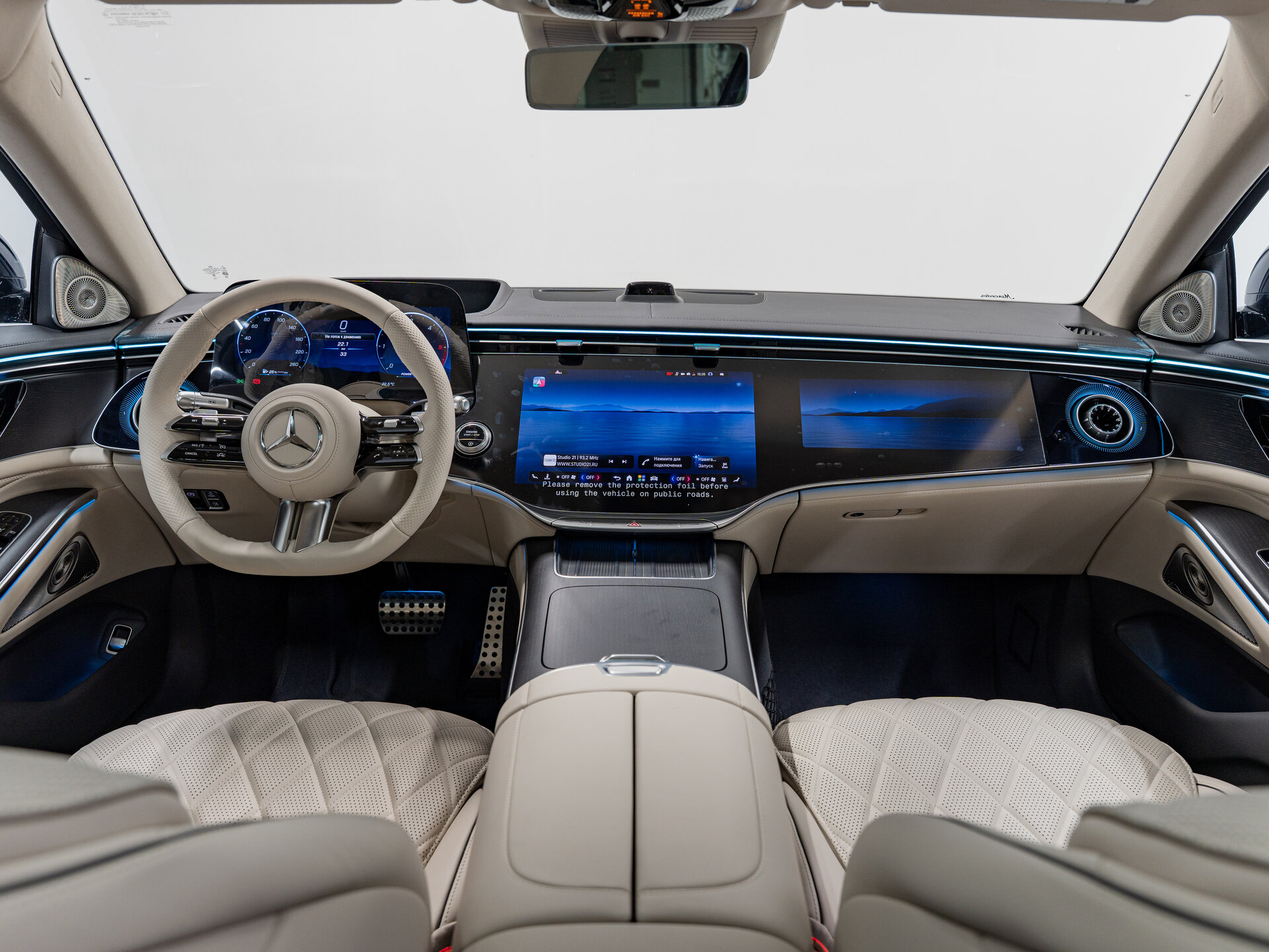 Автомобиль Mercedes-Benz S-Класс 450 d Long 4MATIC 3.0d AT (367 л.с.) 4WD - 15