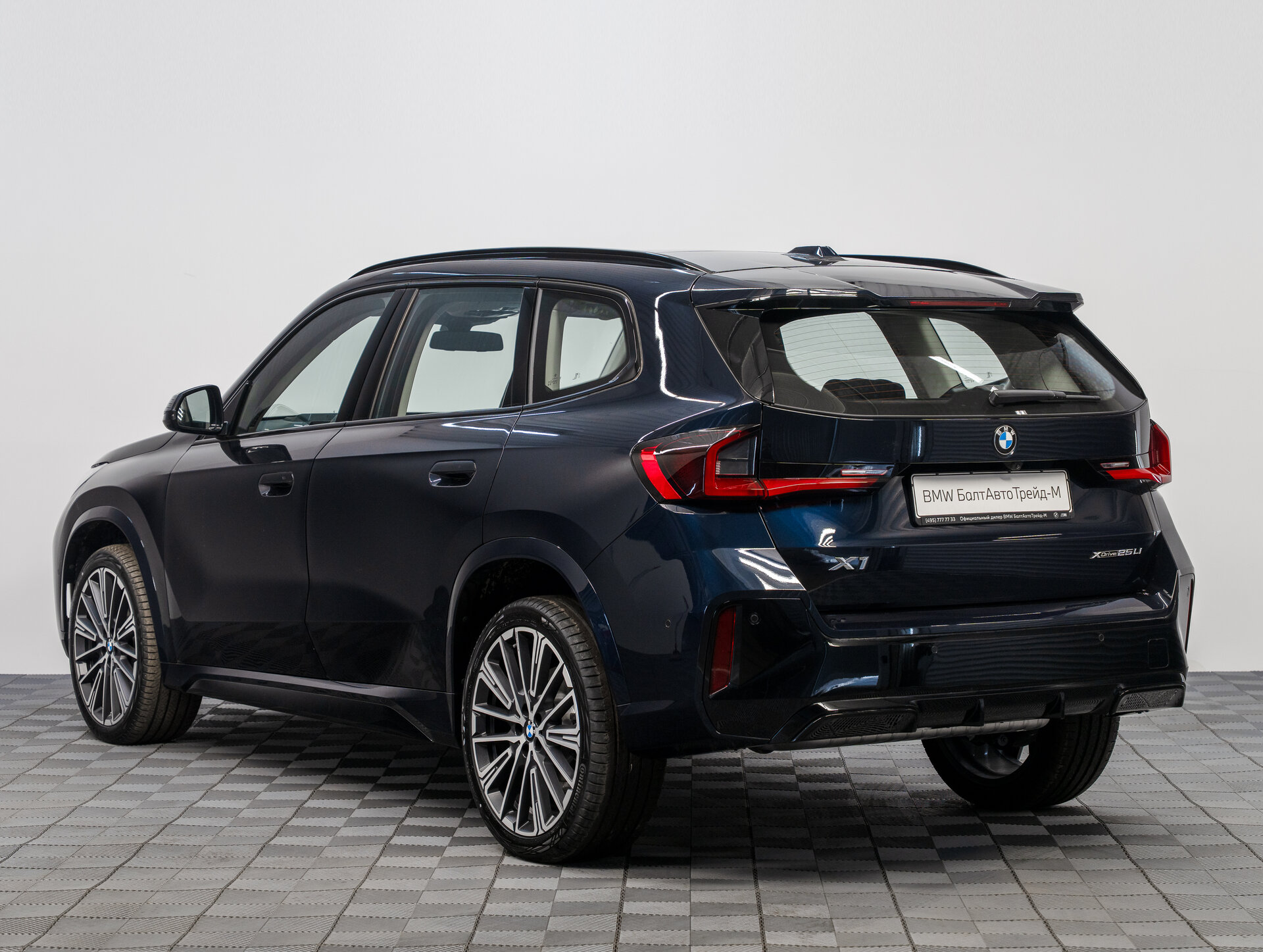 Автомобиль BMW X1 25Li xDrive 2.0 AMT (204 л.с.) 4WD - 4