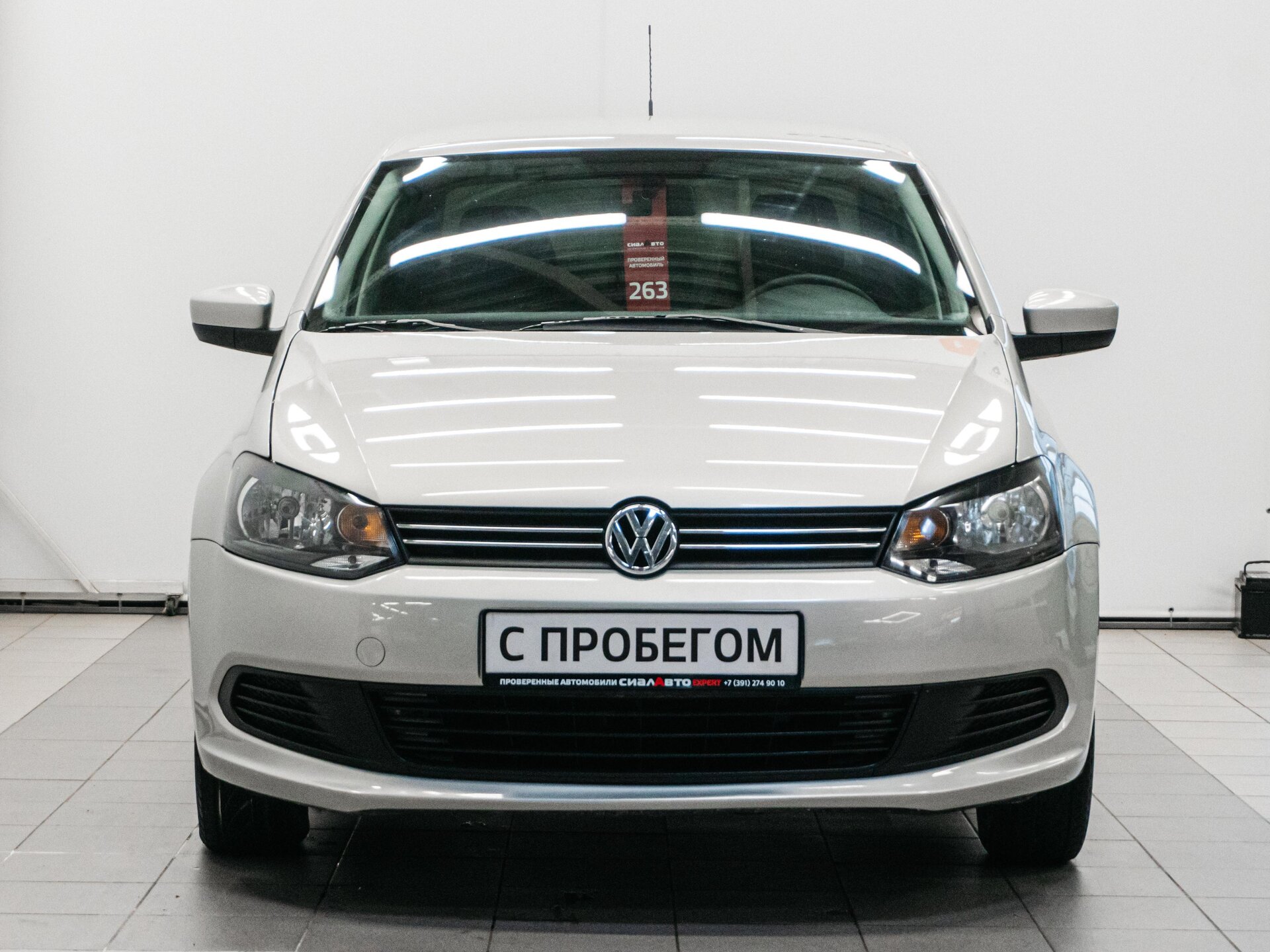 Volkswagen Polo 2010 2