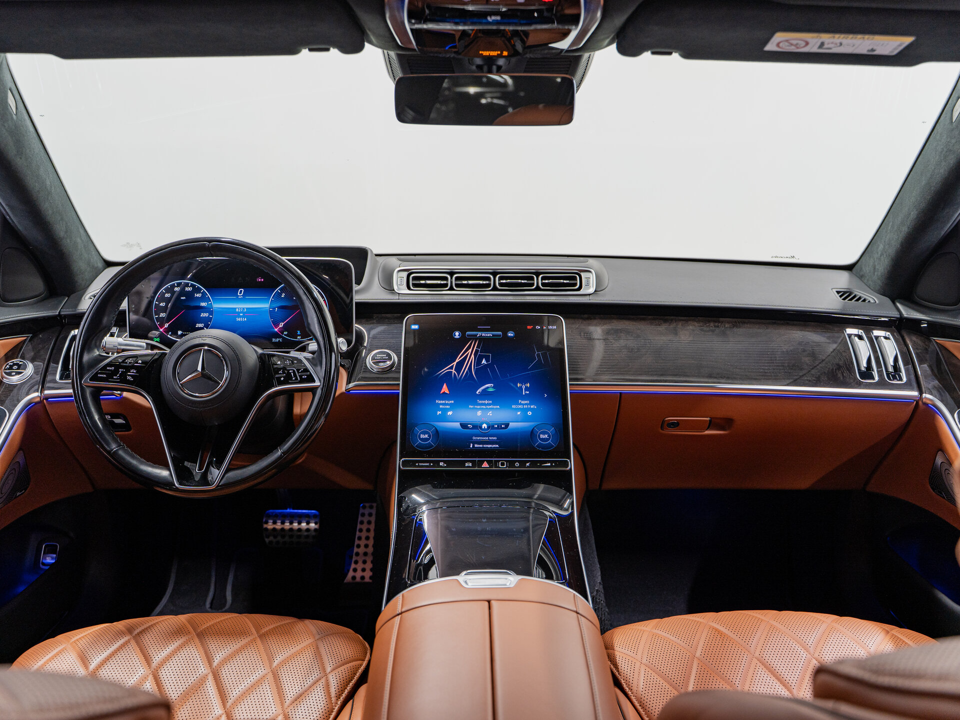 Автомобиль Mercedes-Benz S-Класс 350 d Long 4MATIC 2.9d AT (249 л.с.) 4WD - 14