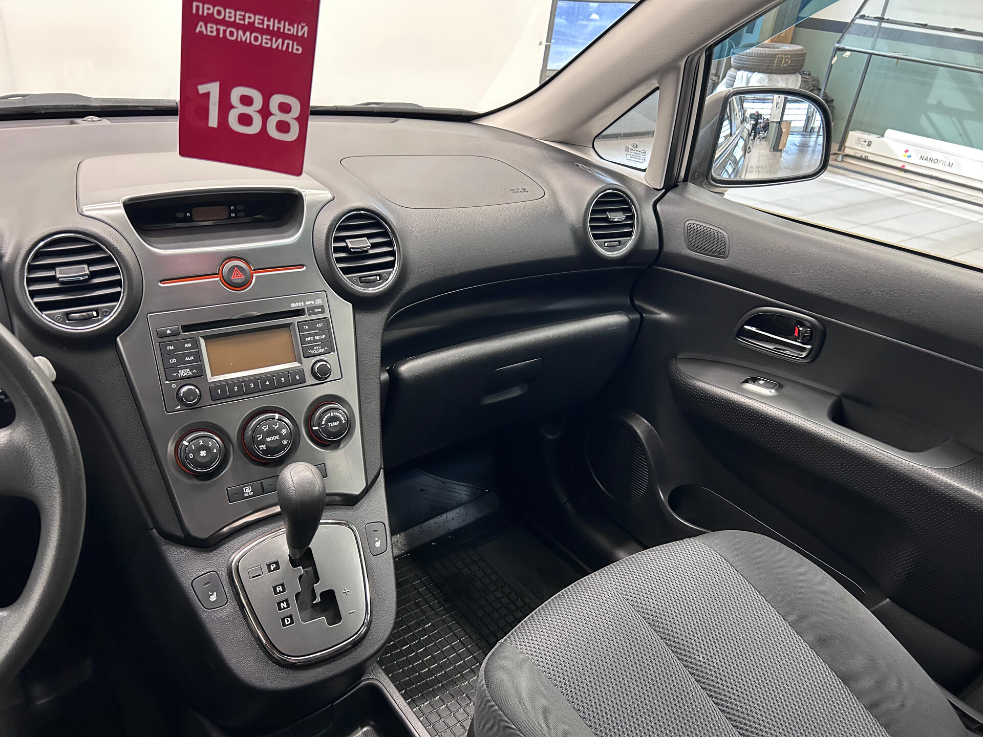 Kia Carens 2011 20