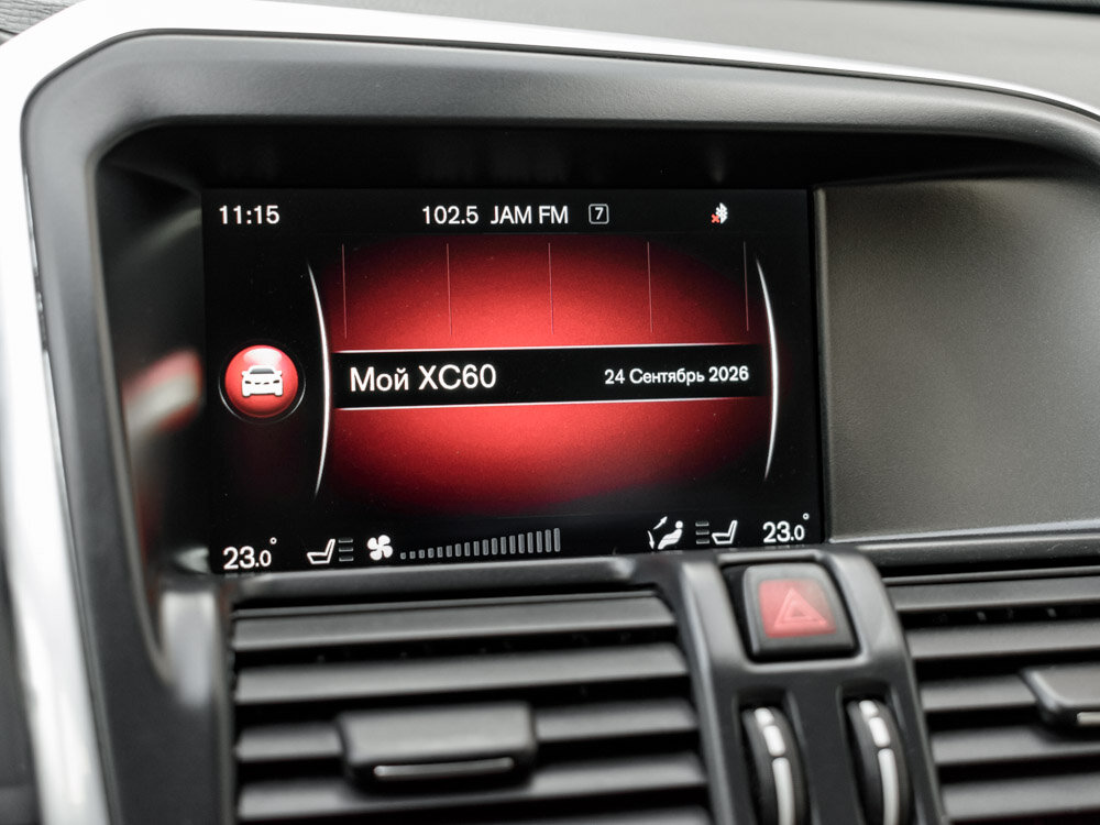 Купить Volvo XC60 2.4d AT (181 л.с.) 4WD, 2014 в Екатеренбурге