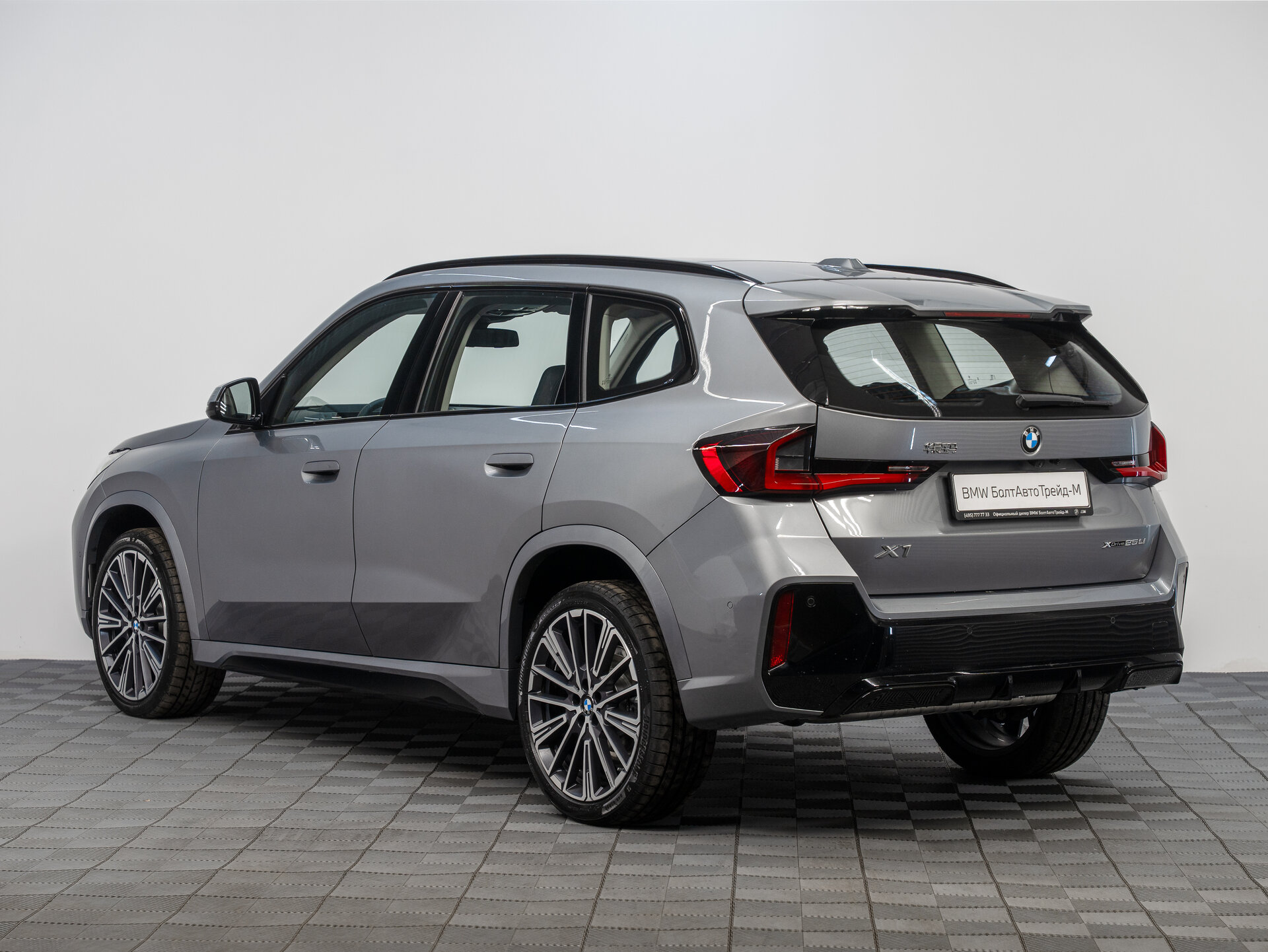 Автомобиль BMW X1 25Li xDrive 2.0 AMT (204 л.с.) 4WD - 4