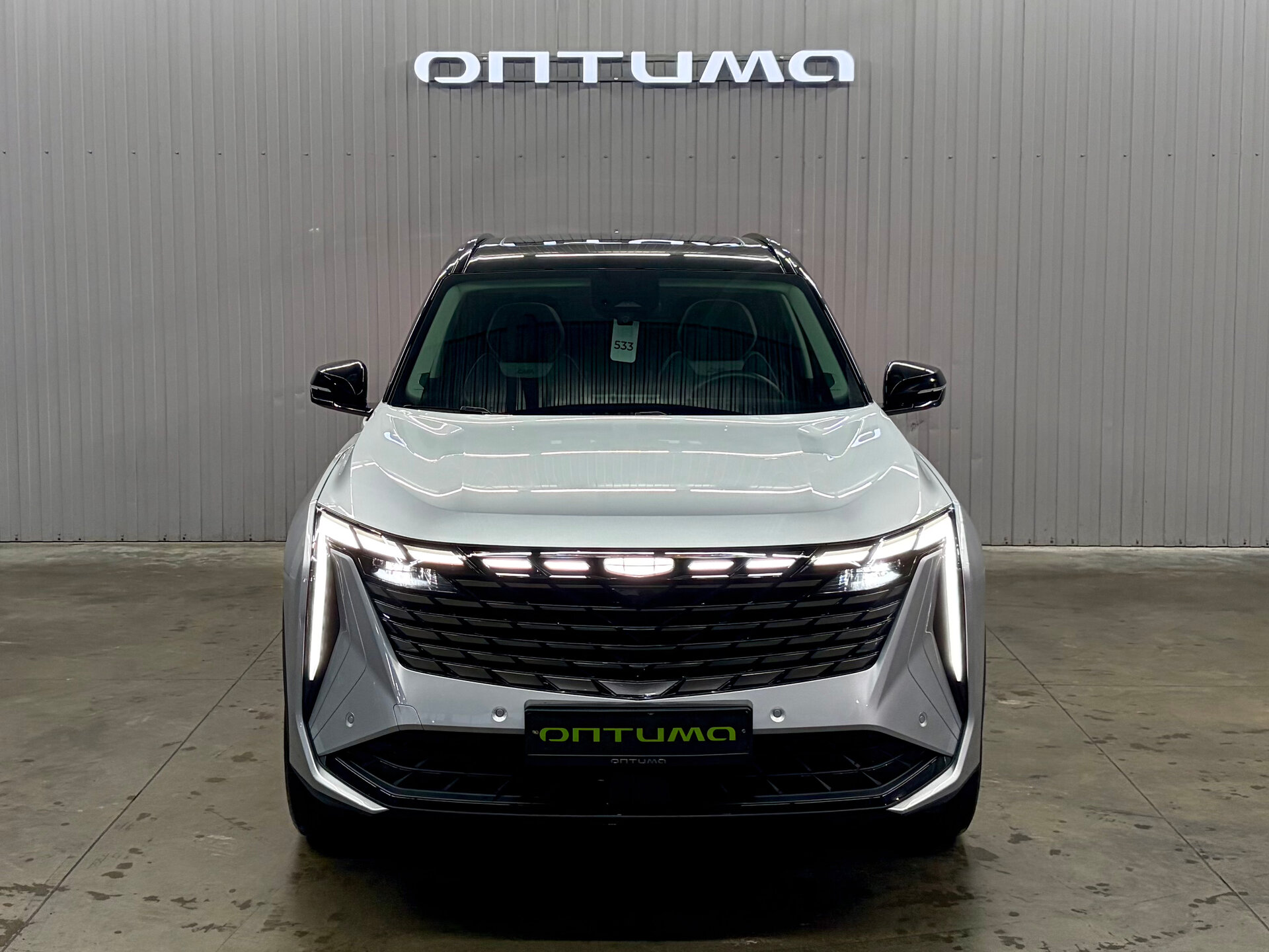 Geely Atlas 