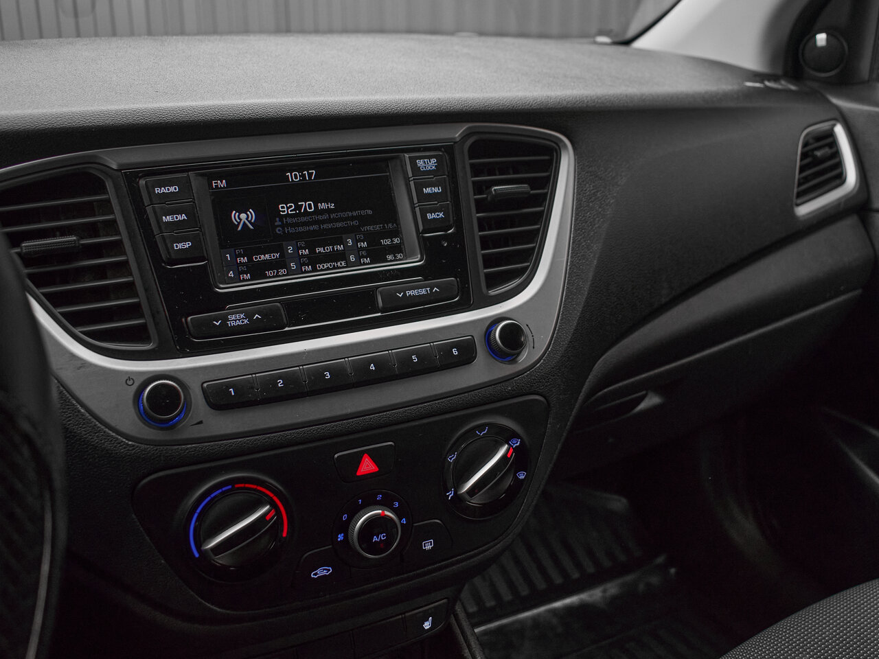 Купить Hyundai Solaris 1.6 MT (123 л.с.), 2017 в Екатеренбурге