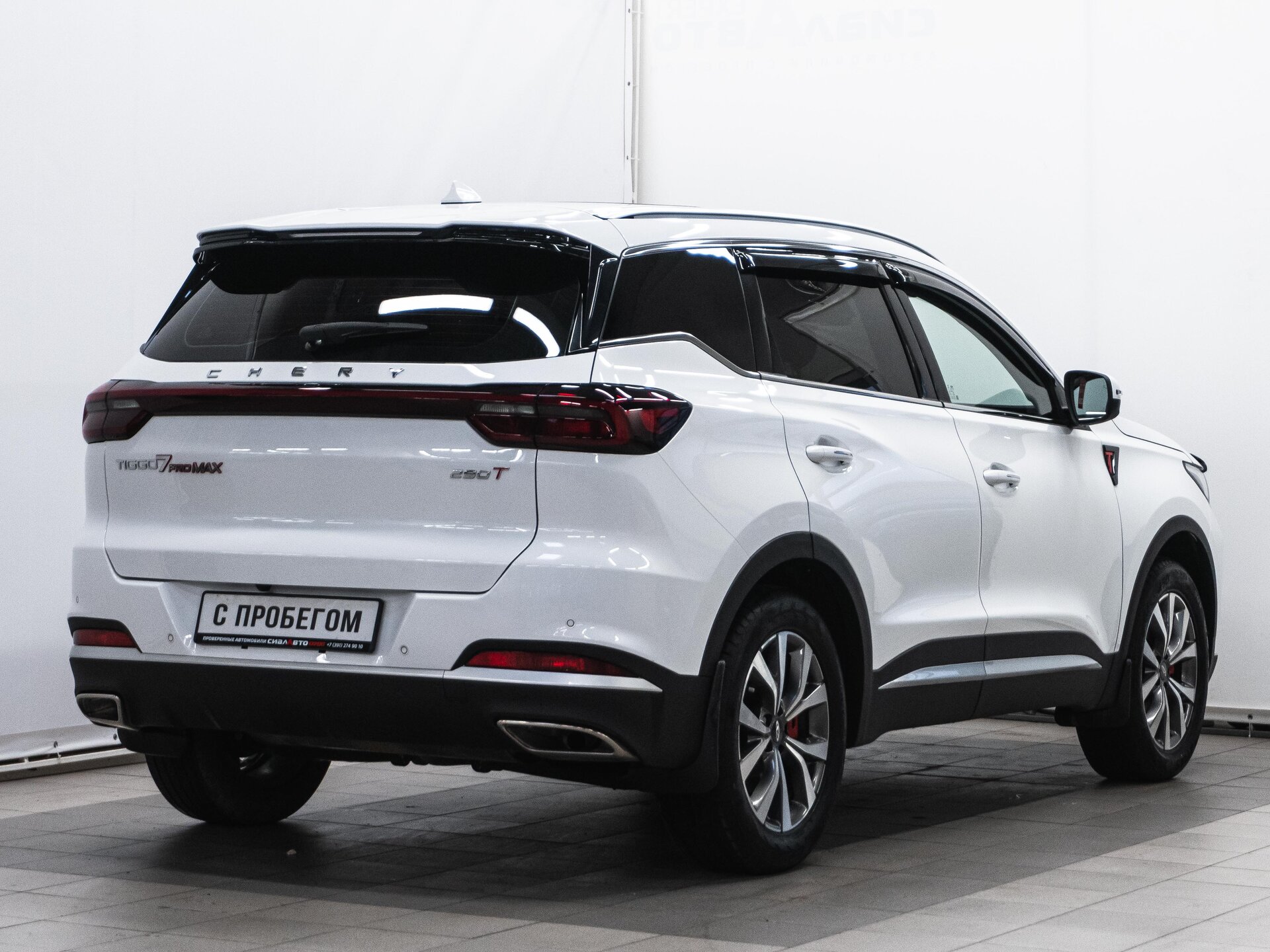 Chery Tiggo 7 Pro Max 2024 4