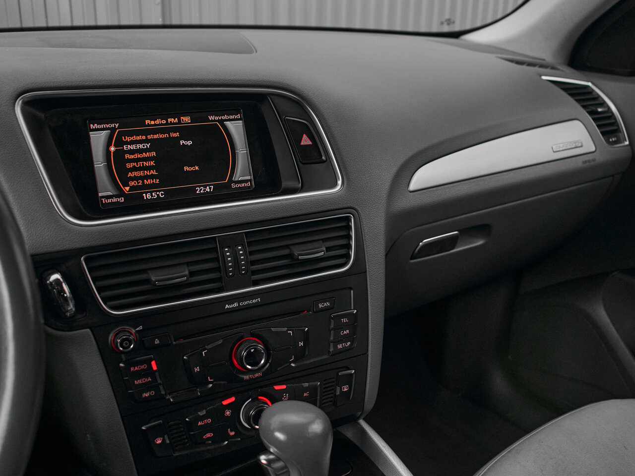 Купить Audi Q5 2.0 AMT (211 л.с.) 4WD, 2012 в Екатеренбурге