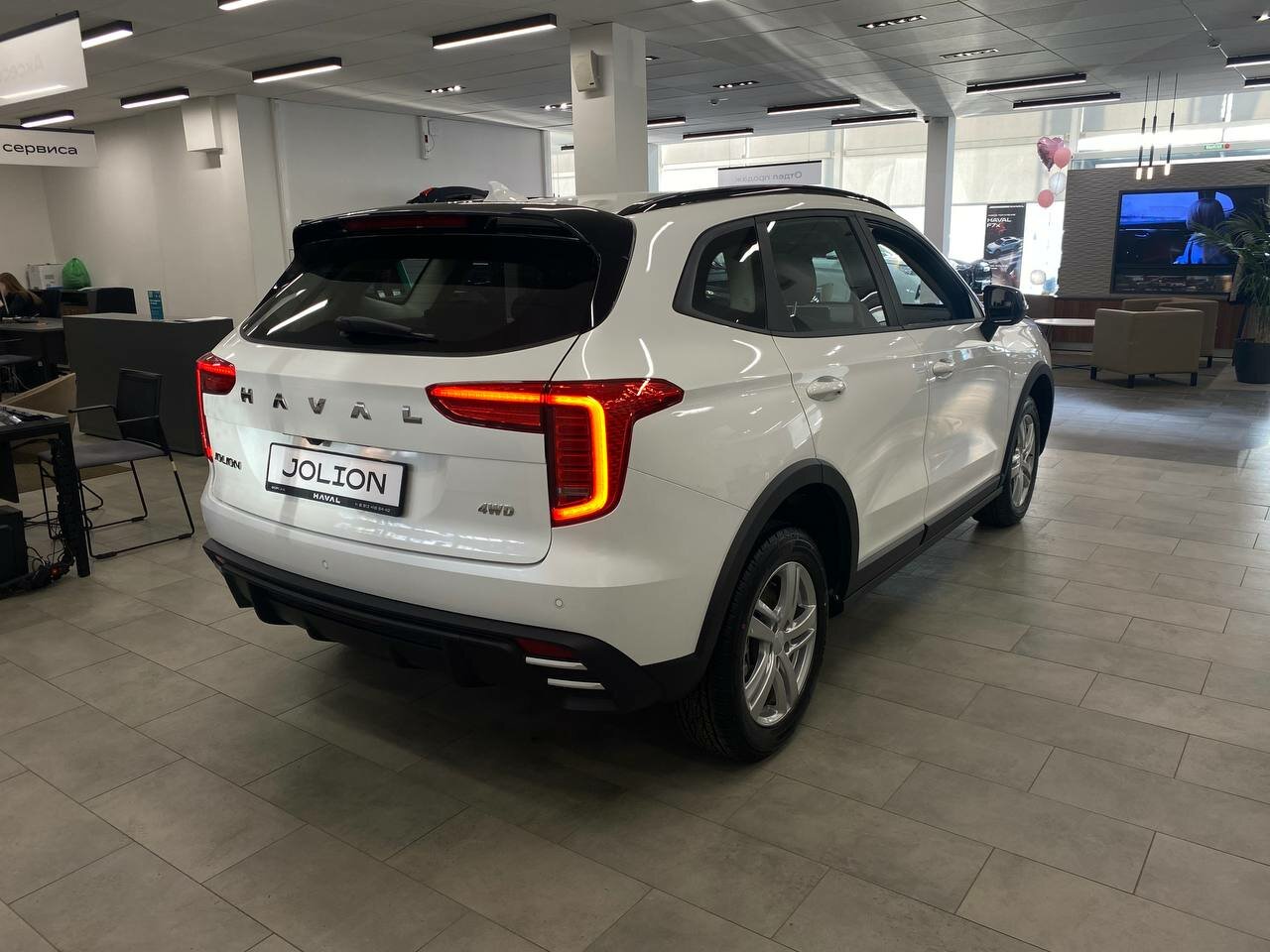Haval Jolion 2026