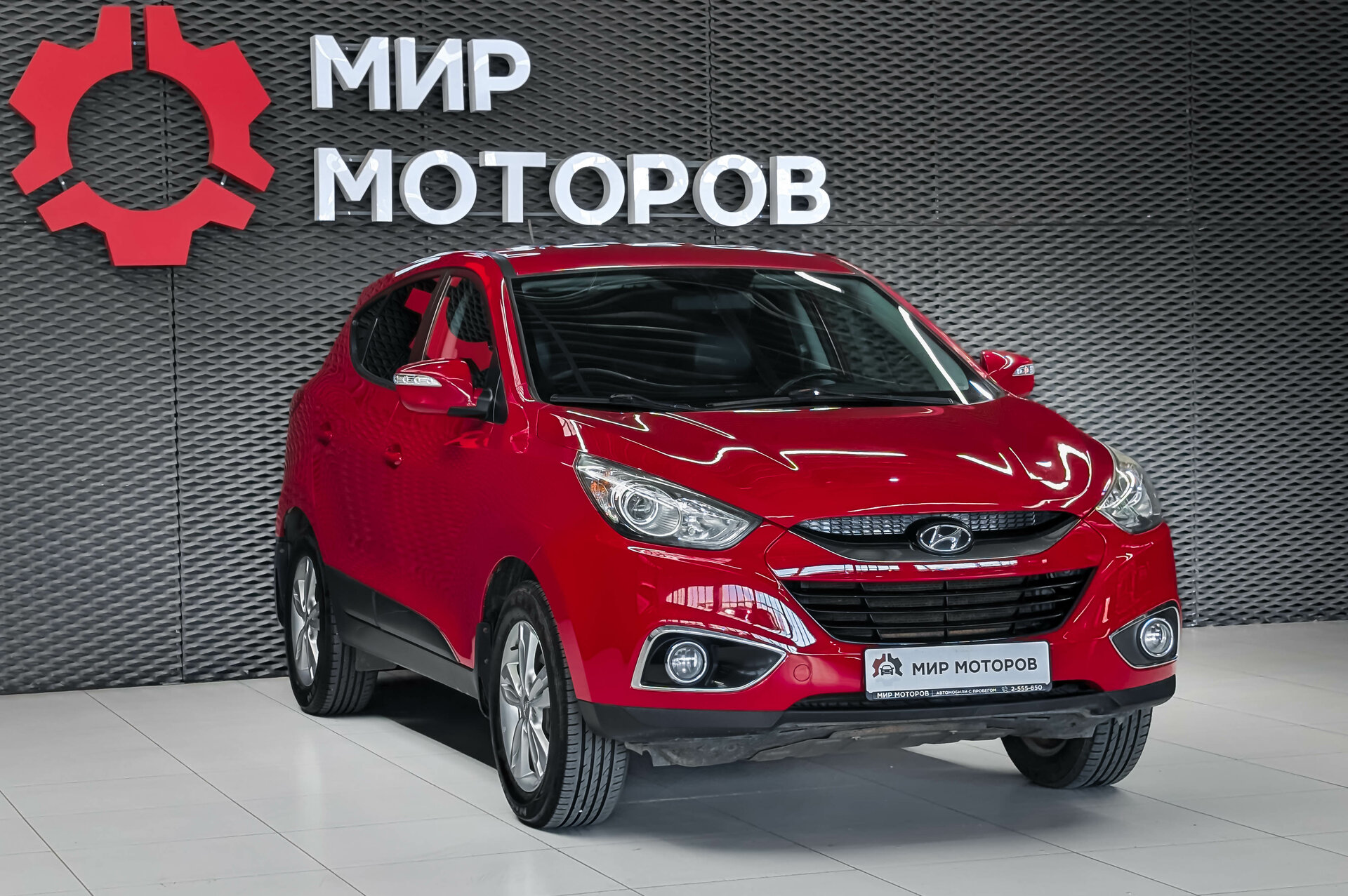 Hyundai ix35, I Classic, 2013, Внедорожник 5 дв.