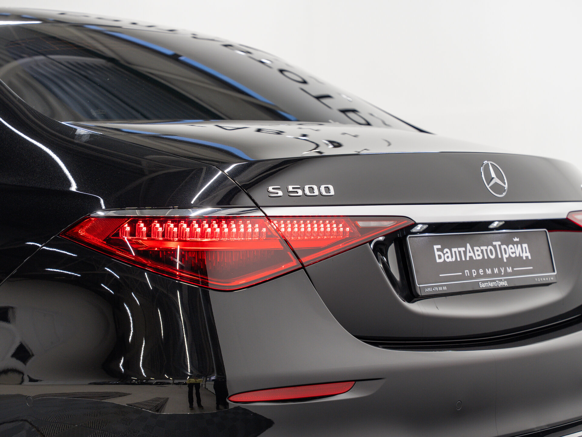 Автомобиль Mercedes-Benz S-Класс 500 Long 4MATIC 3.0 AT (435 л.с.) 4WD - 10
