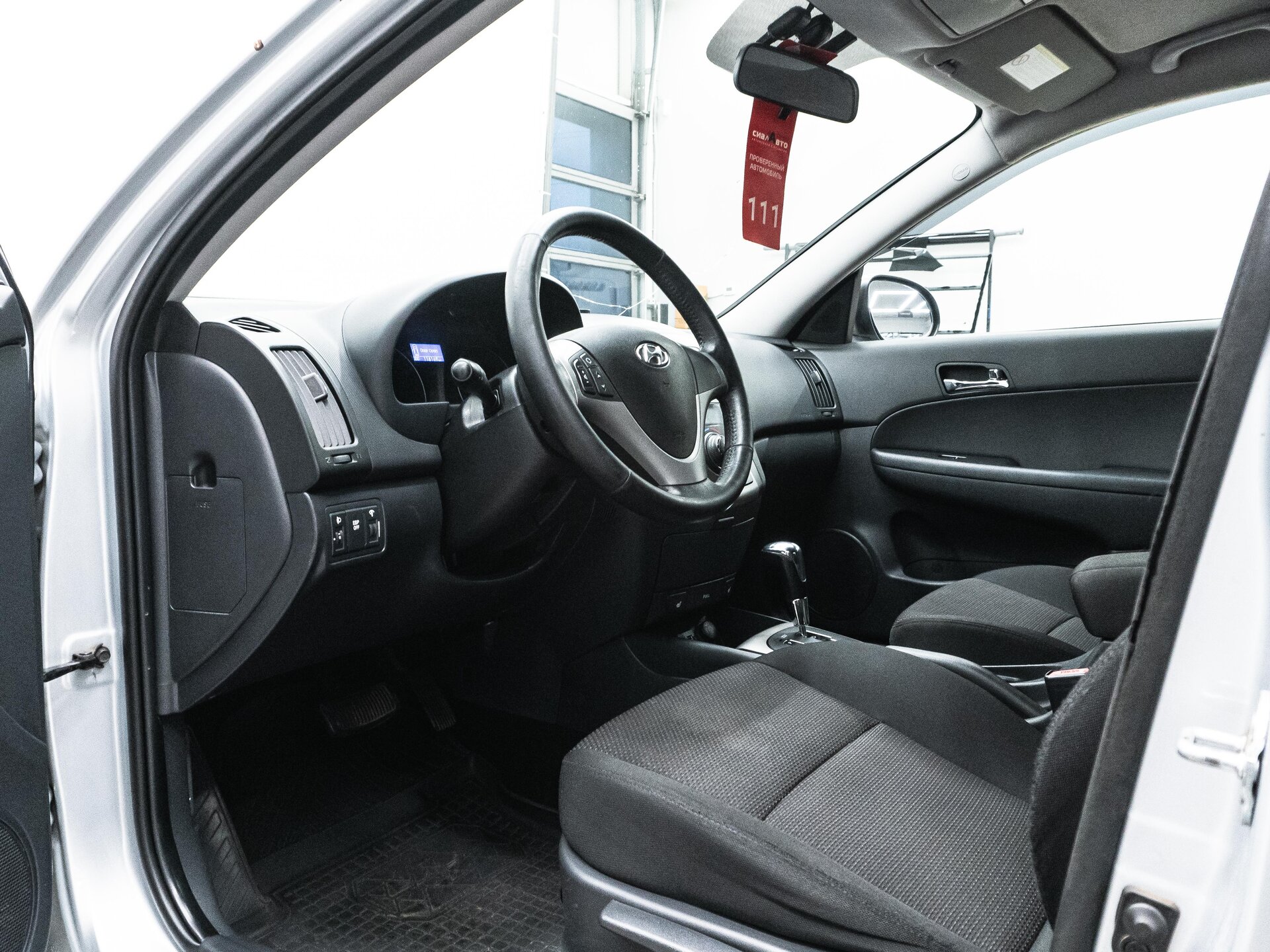Hyundai i30 2011 16
