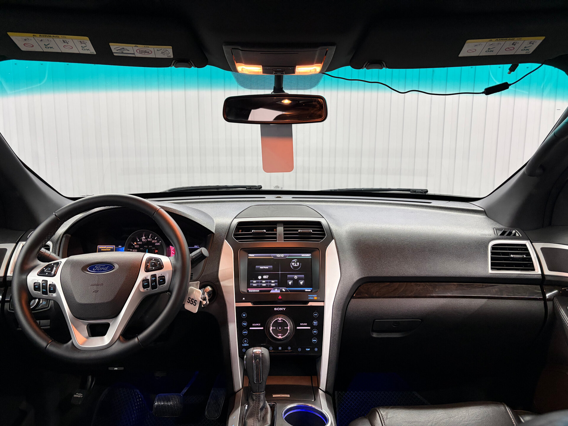 Ford Explorer 