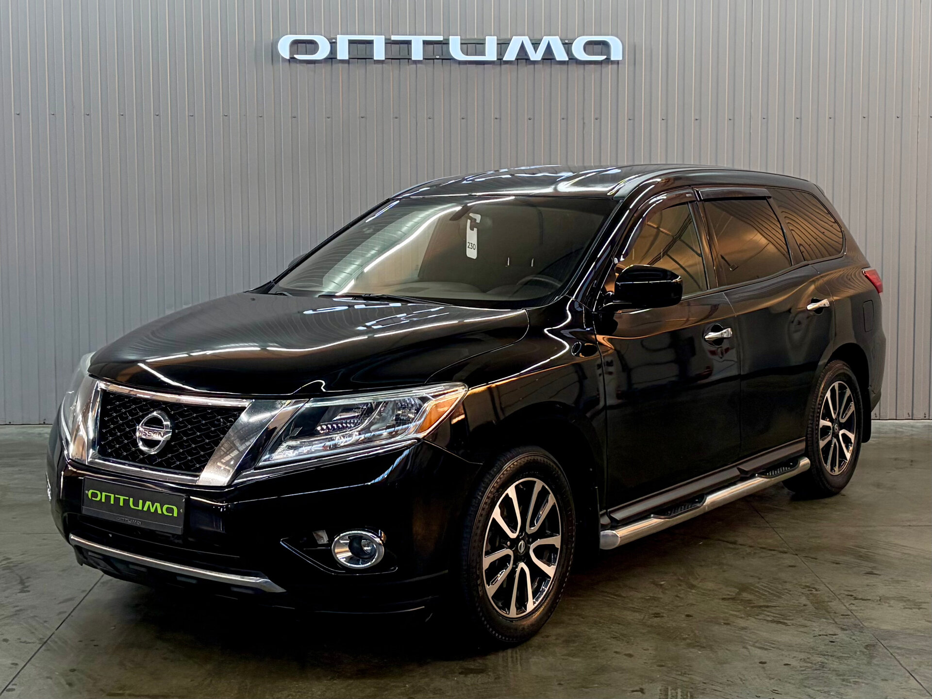 Nissan Pathfinder 