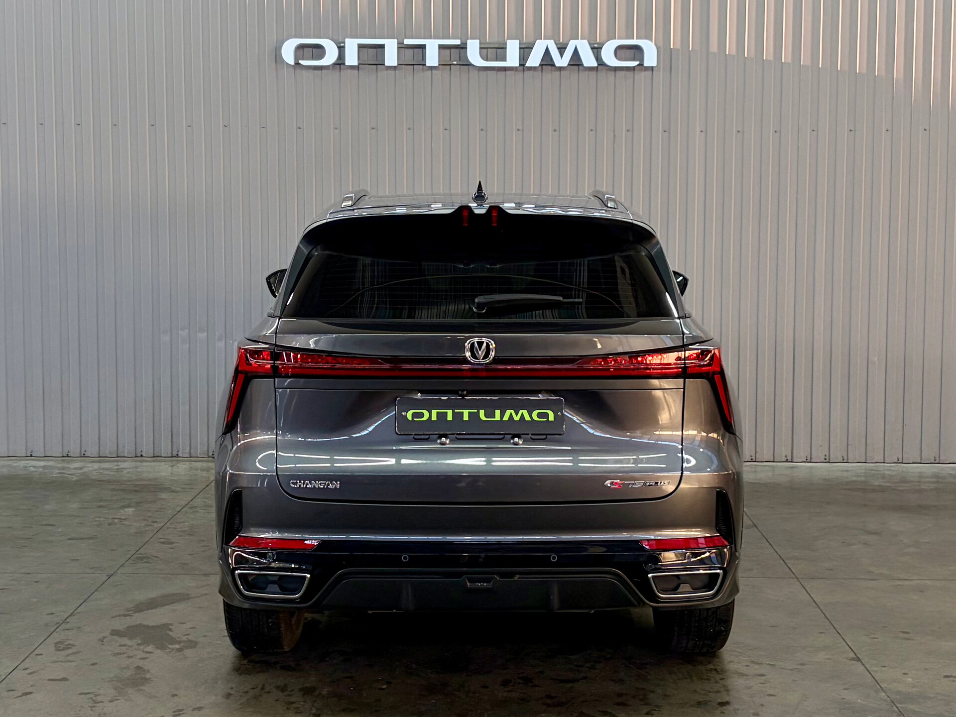 Changan CS75 Plus 