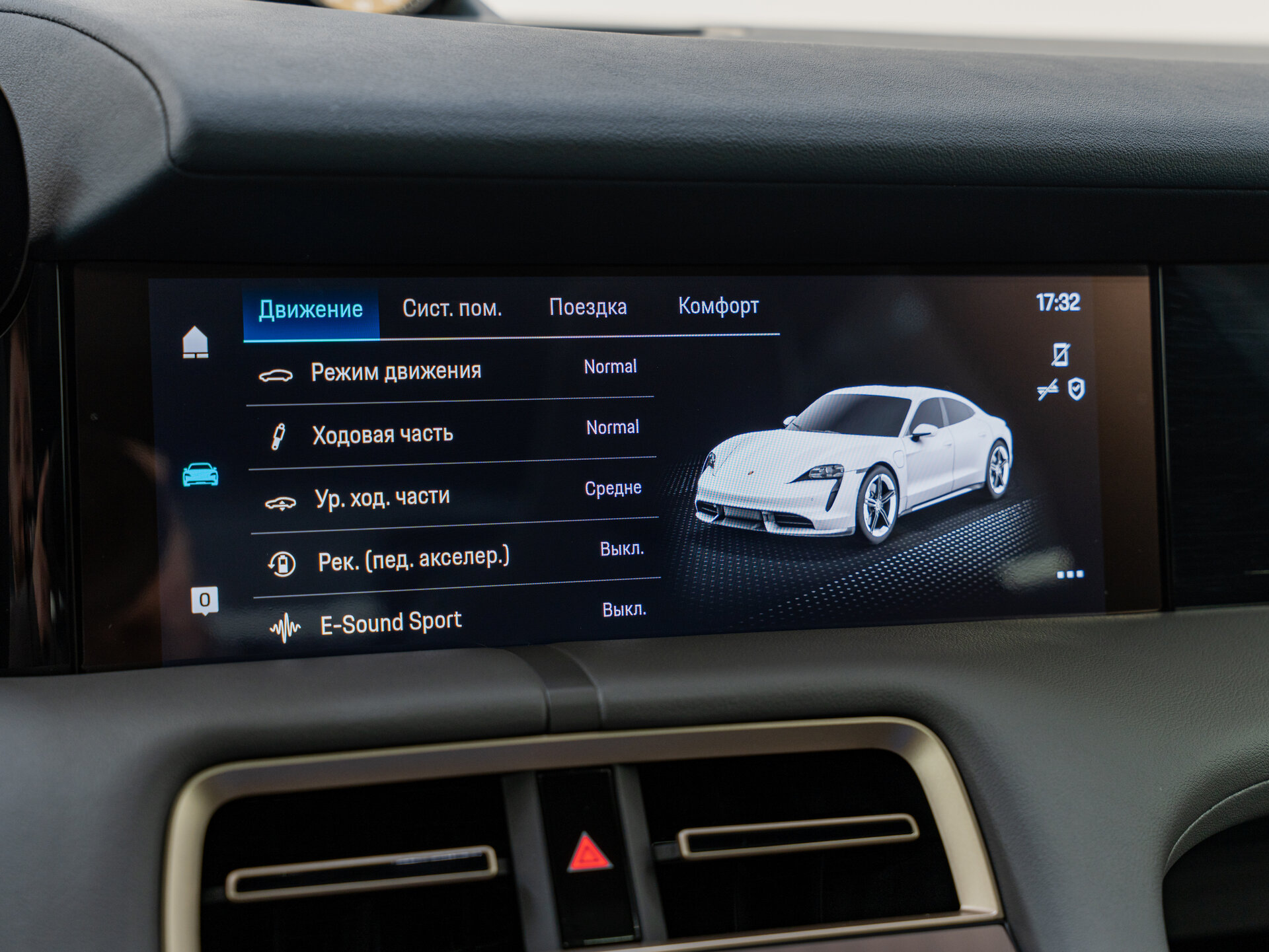 Автомобиль Porsche Taycan Turbo Electro AT (500 кВт) 4WD - 17