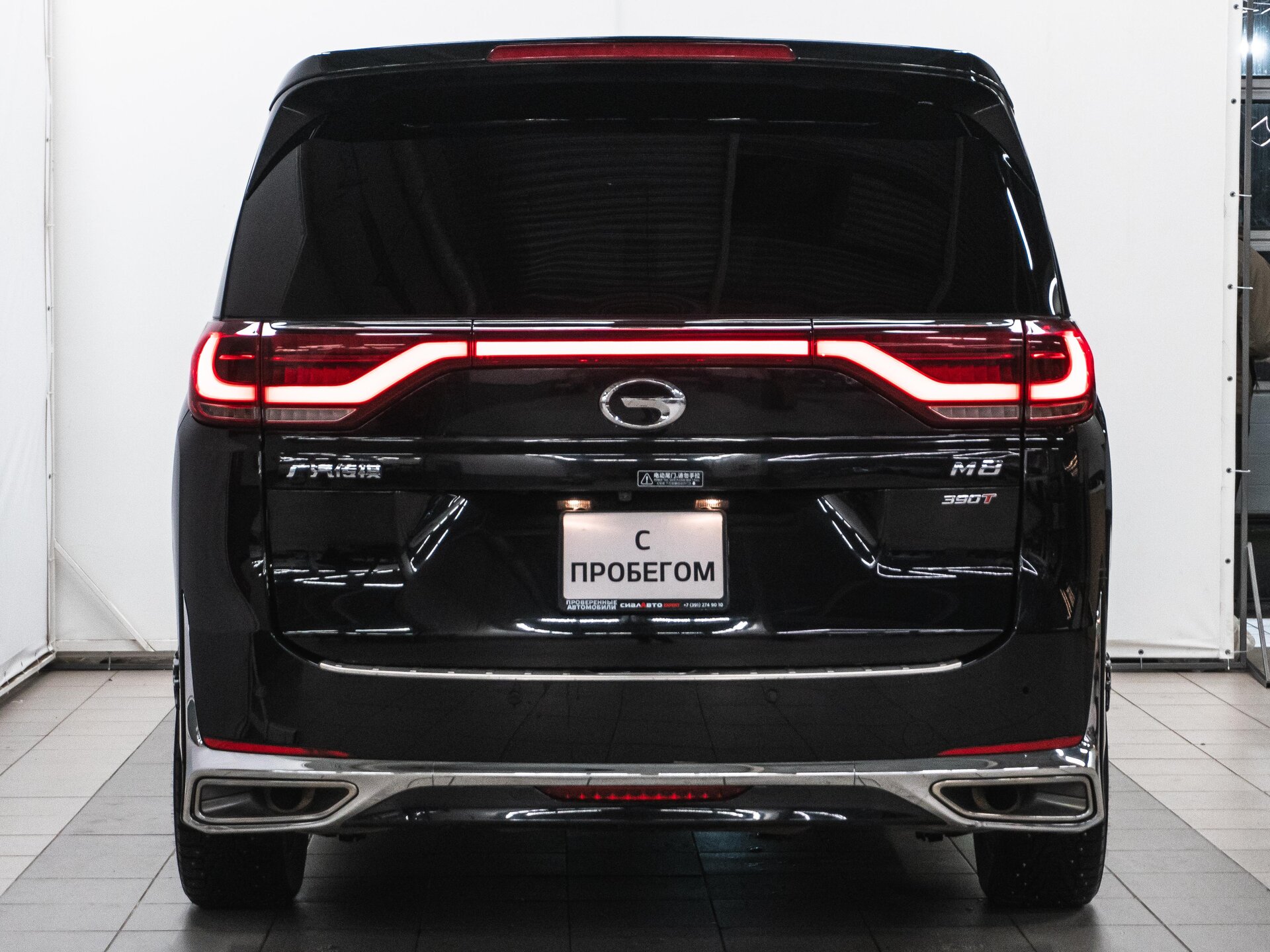 GAC Trumpchi M8 2021 5