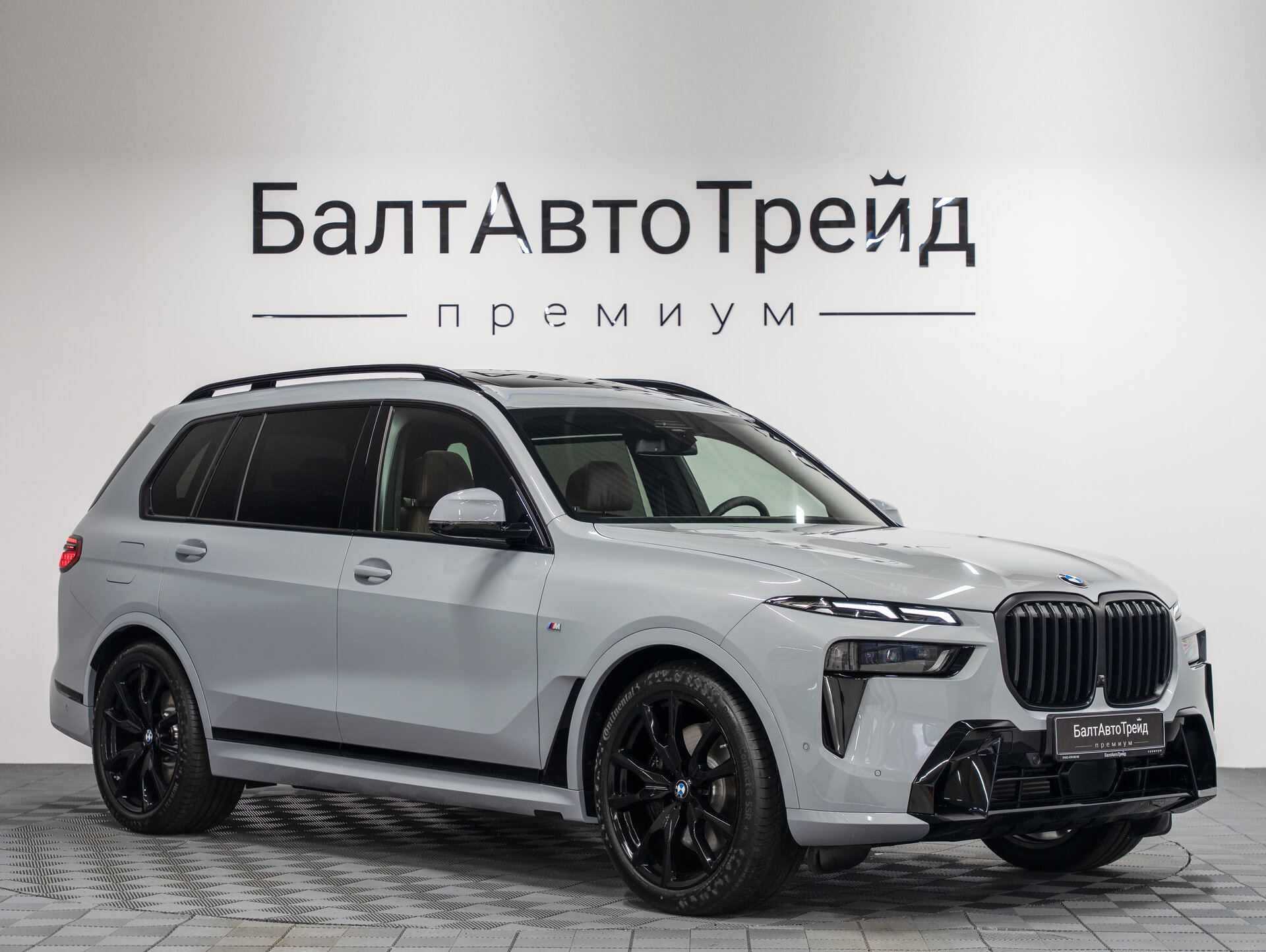 Автомобиль BMW X7 40d 3.0d AT (340 л.с.) 4WD - 5