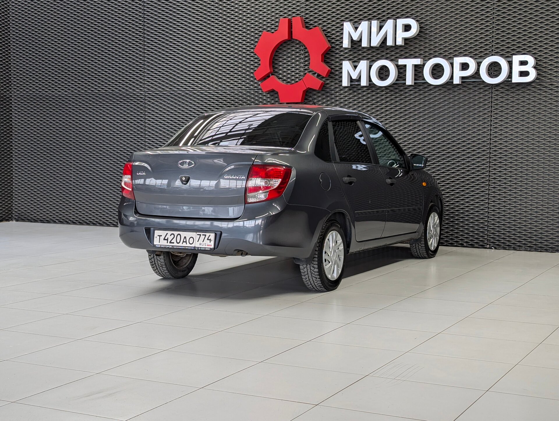 Lada (ВАЗ) Granta, I , 2016, Седан