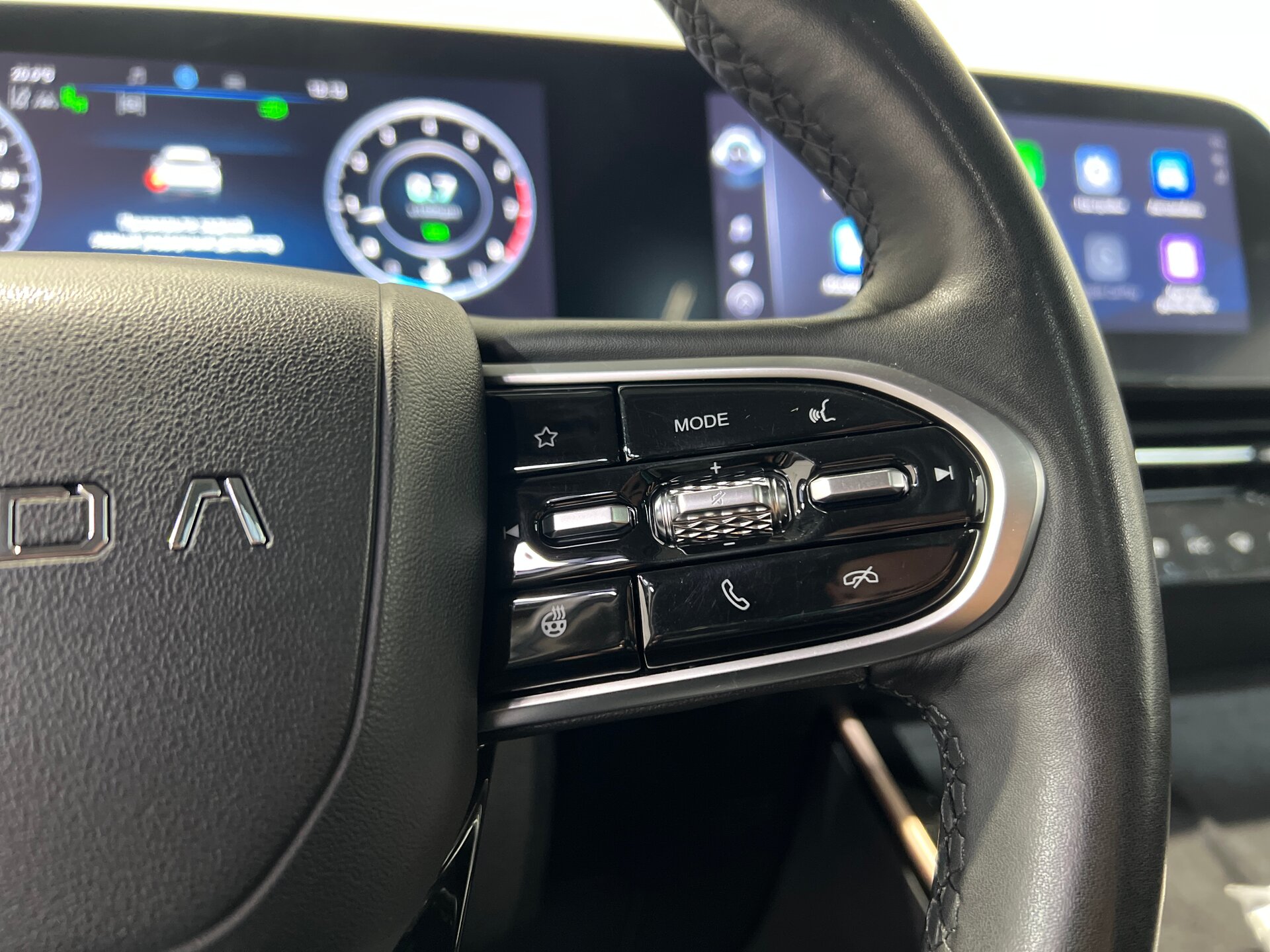 OMODA C5 2023 21