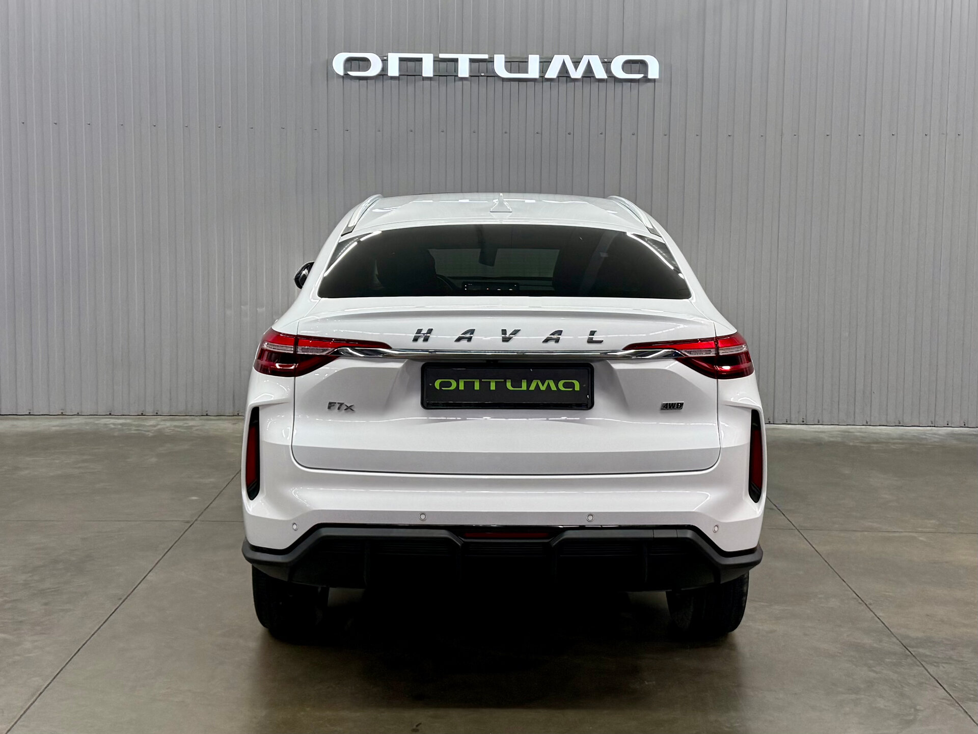 Haval F7x 
