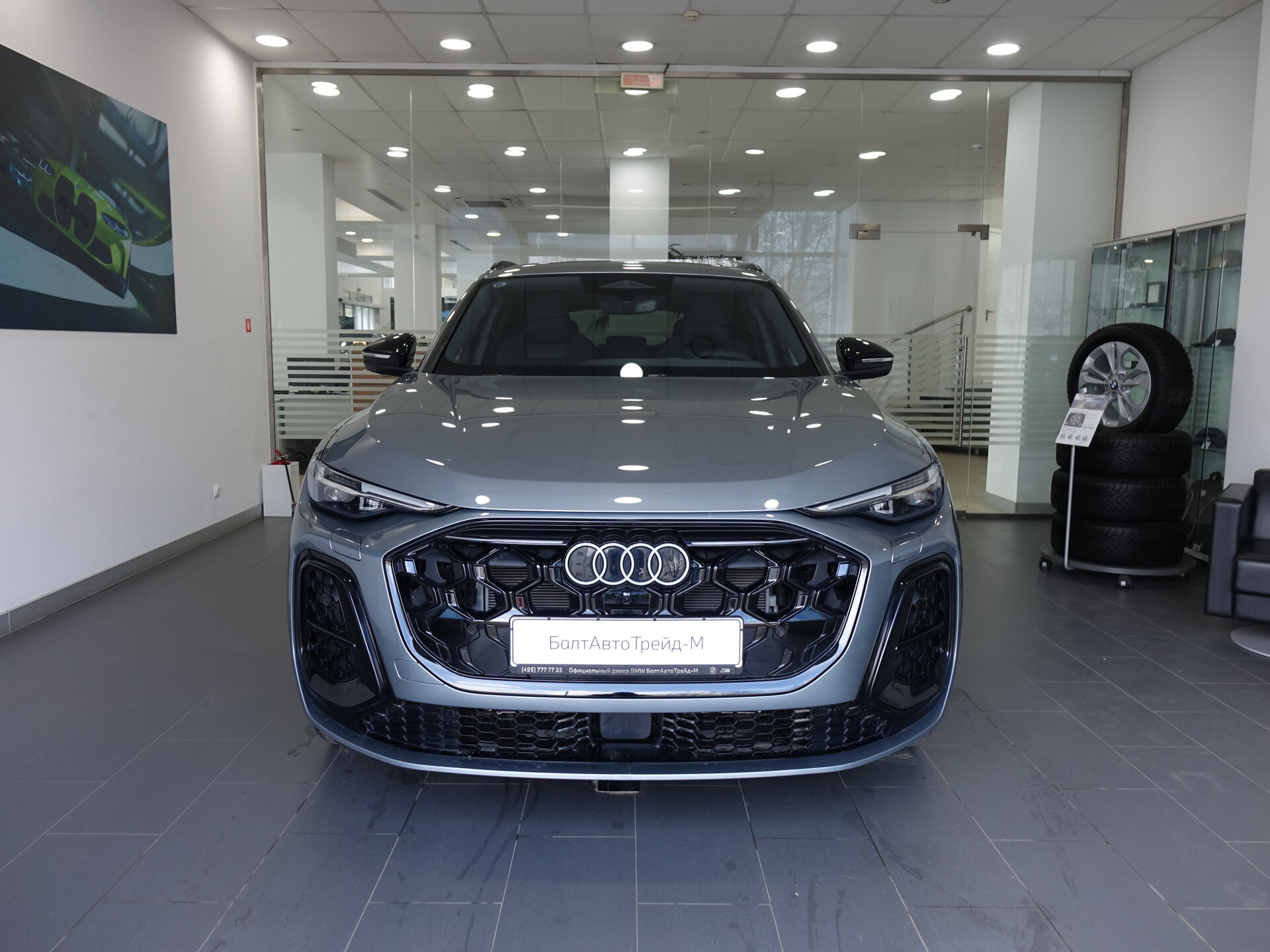 Автомобиль Audi Q5 L 2.0 AMT (204 л.с.) 4WD - 4