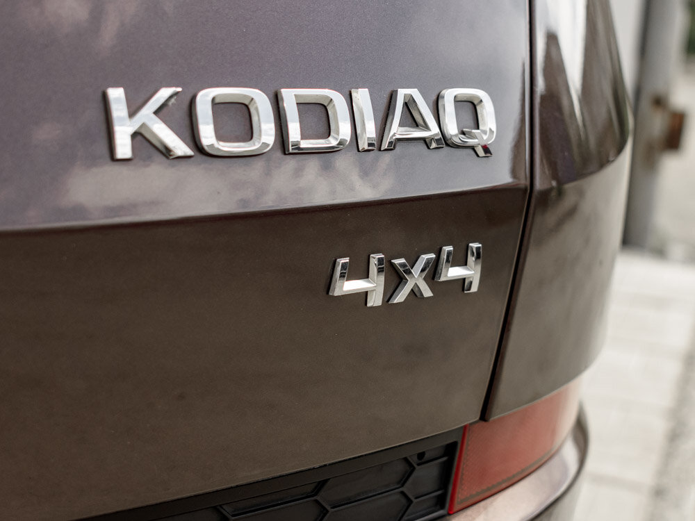 Купить Skoda Kodiaq 1.4 AMT (150 л.с.) 4WD, 2018 в Екатеренбурге