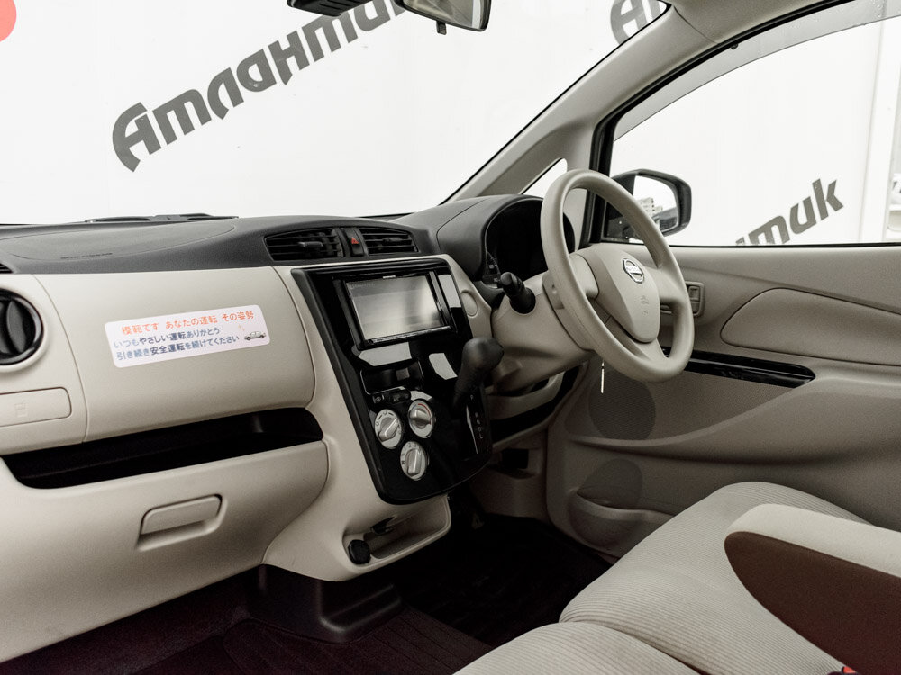 Купить Nissan Dayz 0.7 CVT (49 л.с.), 2018 в Екатеренбурге