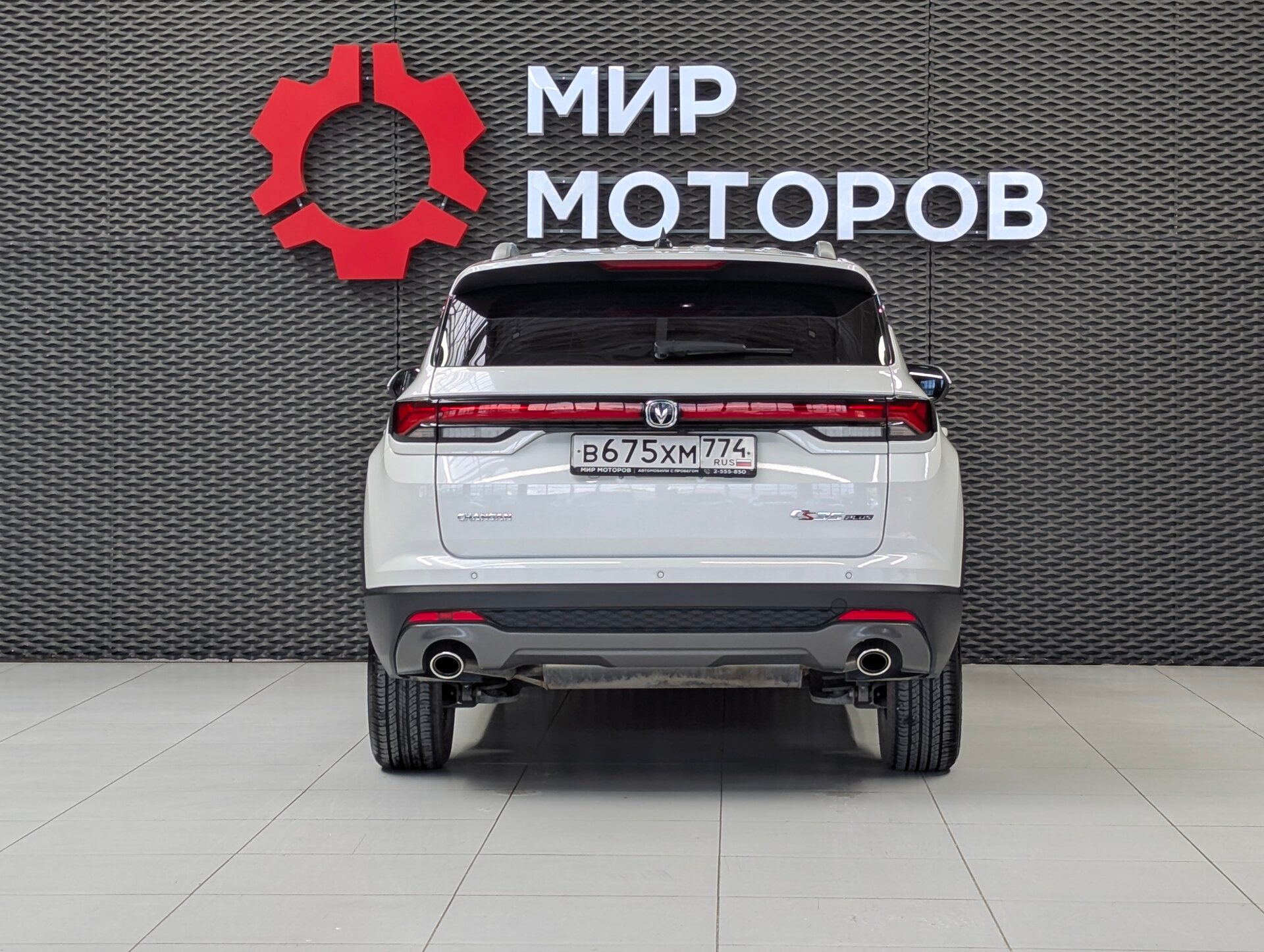 Changan CS35 Plus, I Рестайлинг Комфорт, 2023, Внедорожник 5 дв.
