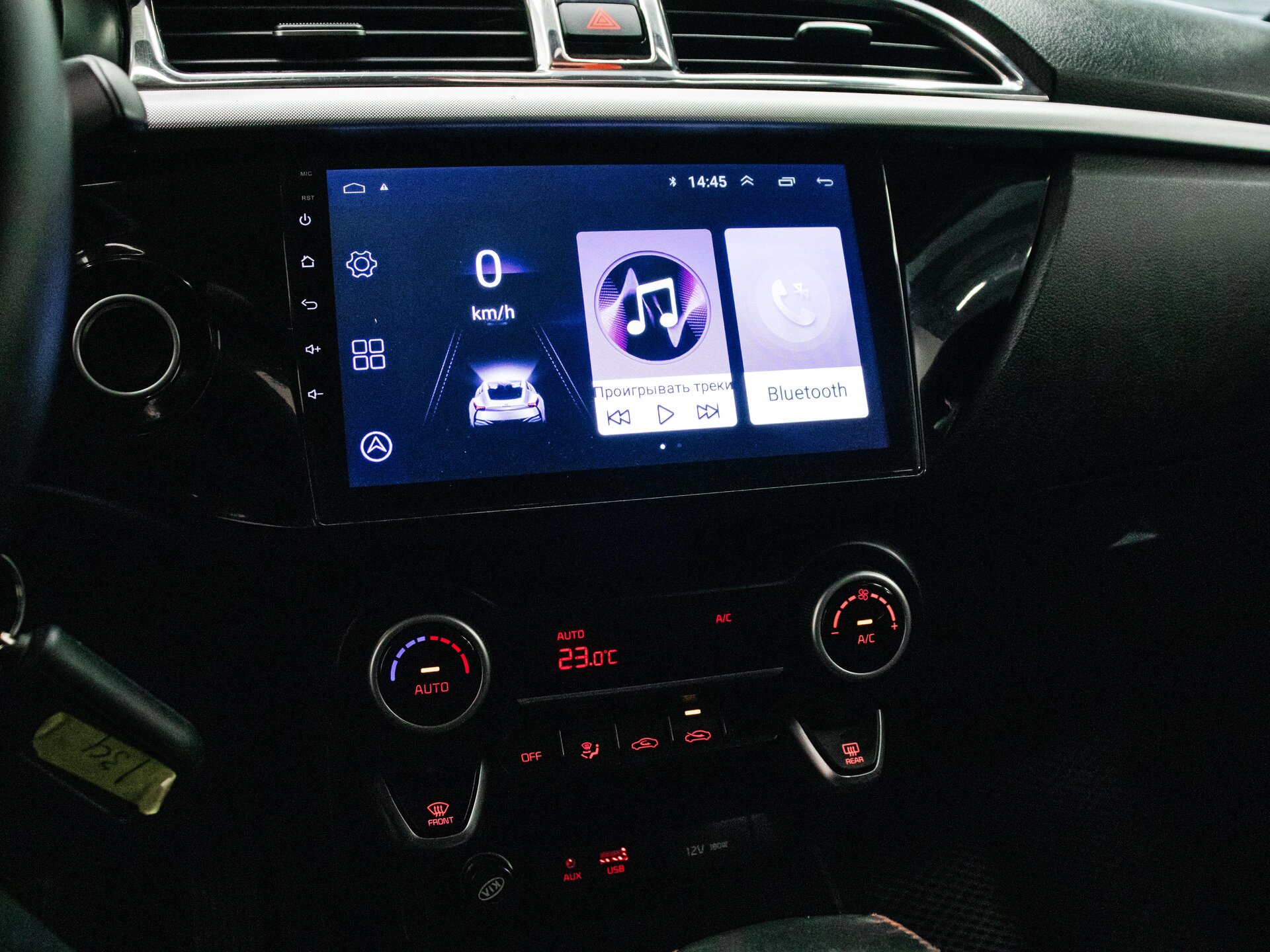 Kia Rio 2019 21