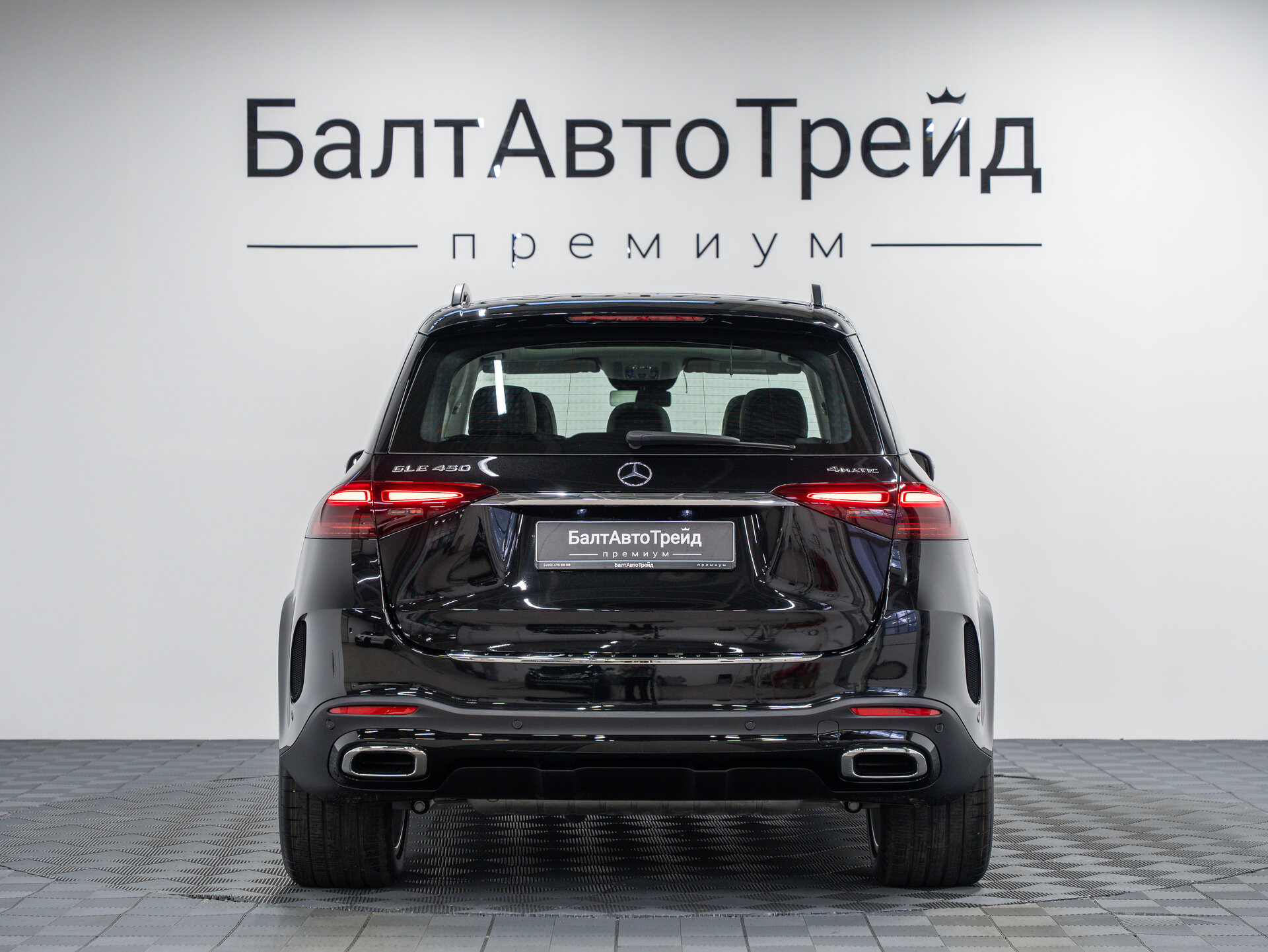 Автомобиль Mercedes-Benz GLE 450 3.0 AT (381 л.с.) 4WD - 8