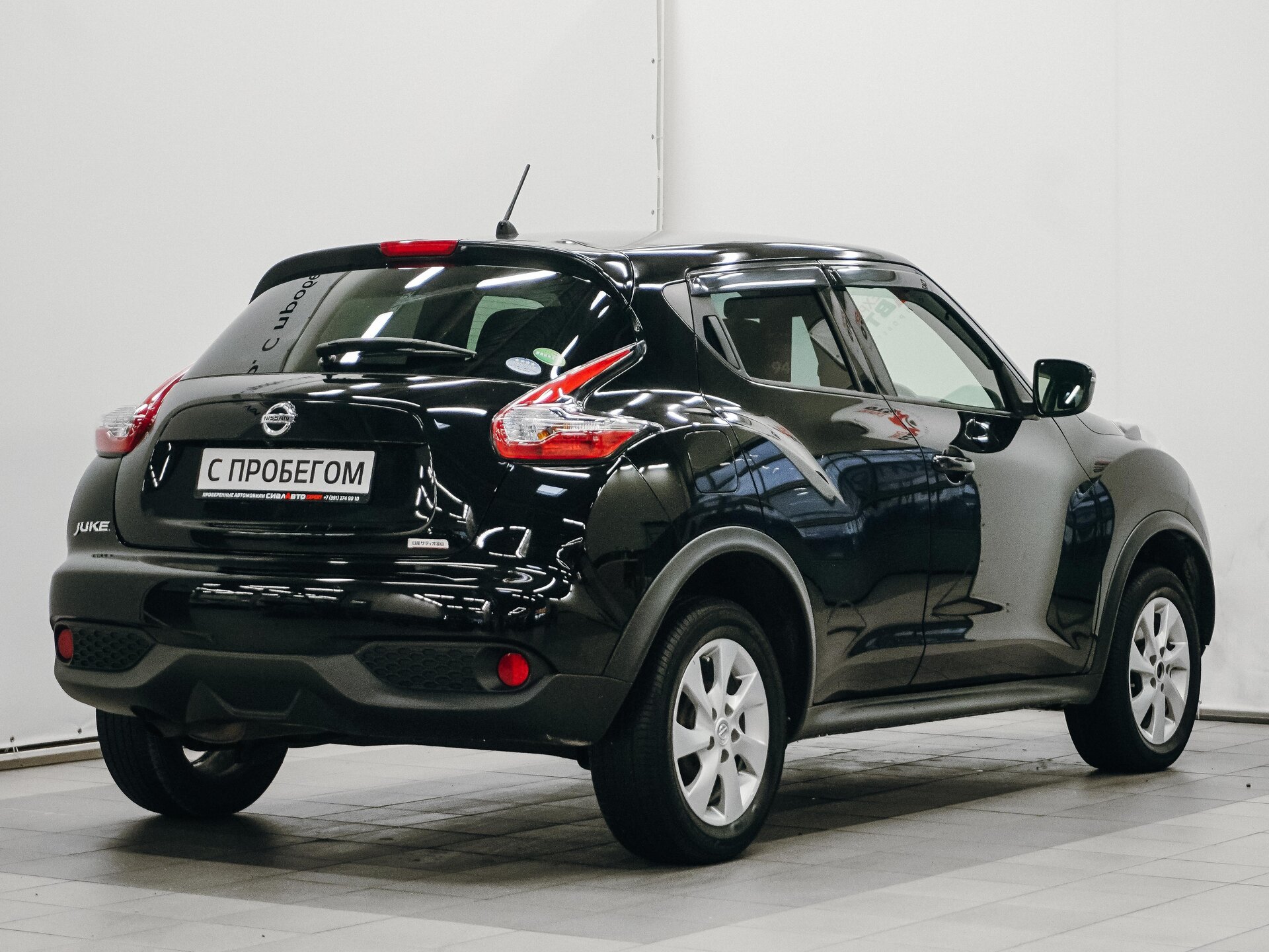 Nissan Juke 2017 4