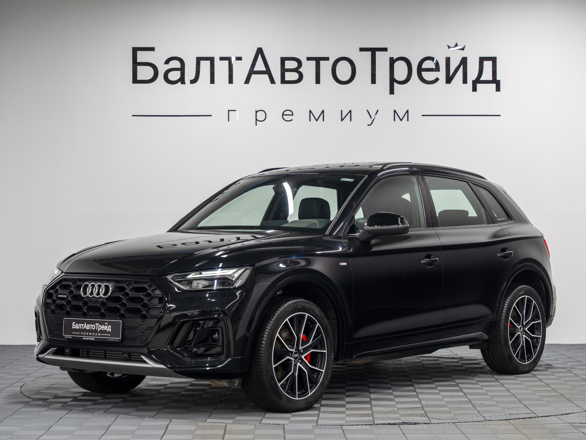 Автомобиль Audi Q5 L 45 TFSI 2.0 AMT (245 л.с.) 4WD - 1