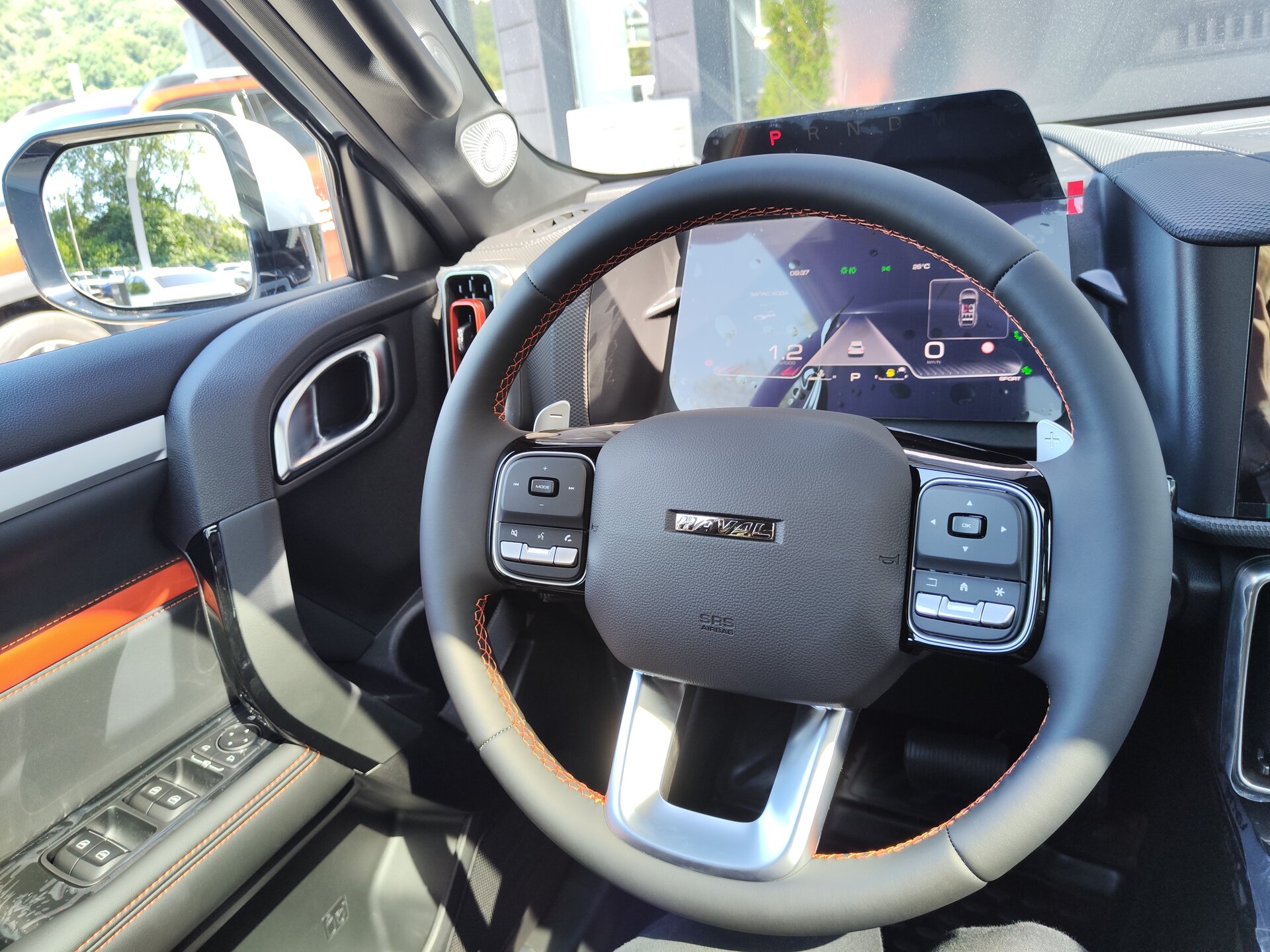 Haval Dargo 