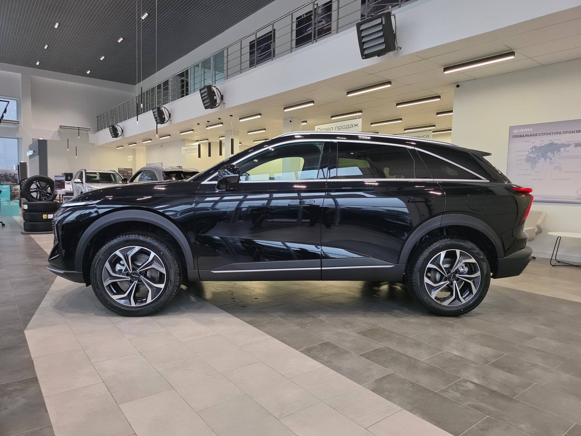 Haval F7 