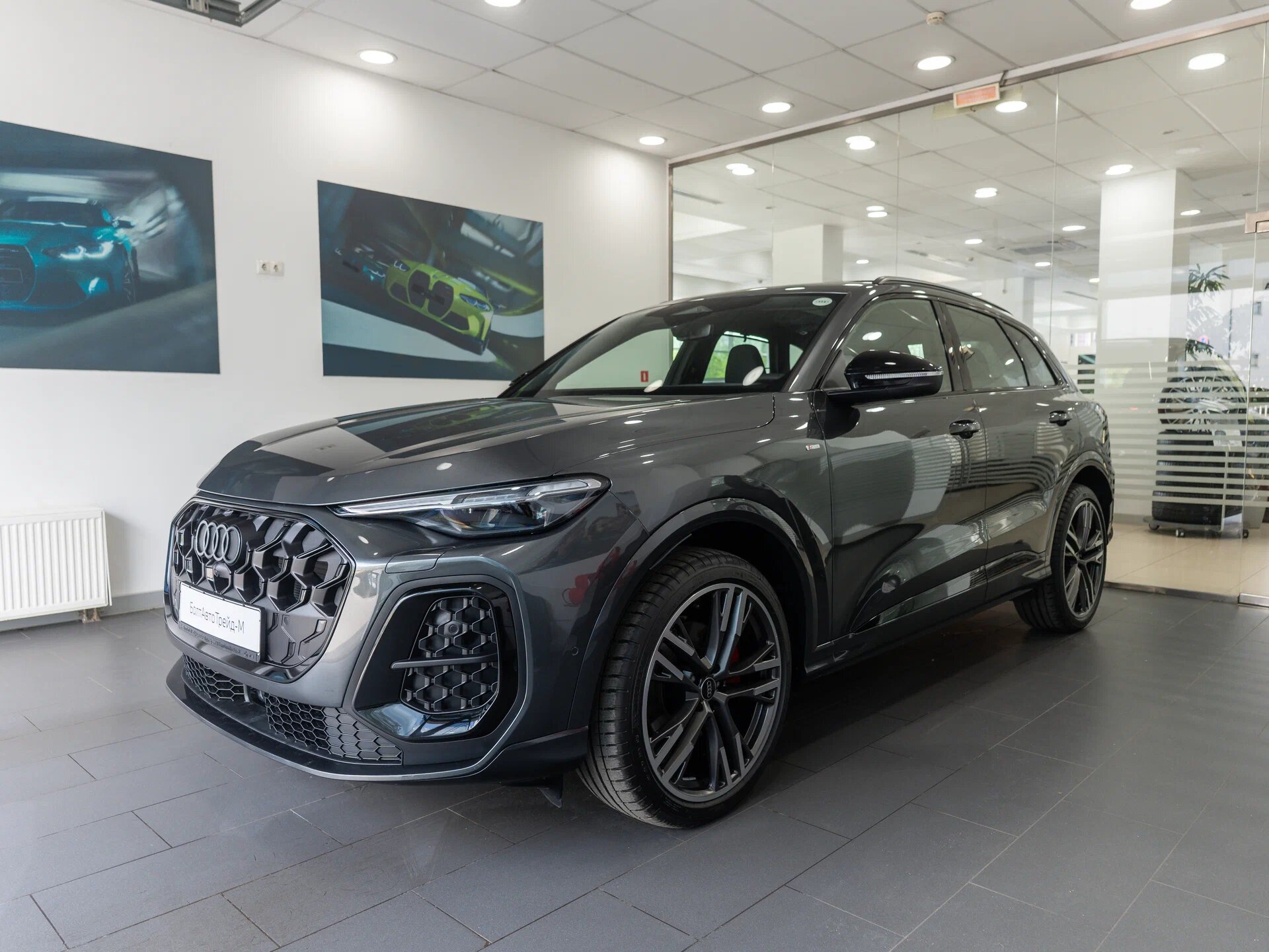 Автомобиль Audi Q5 45 TFSI 2.0 AMT (272 л.с.) 4WD - 1