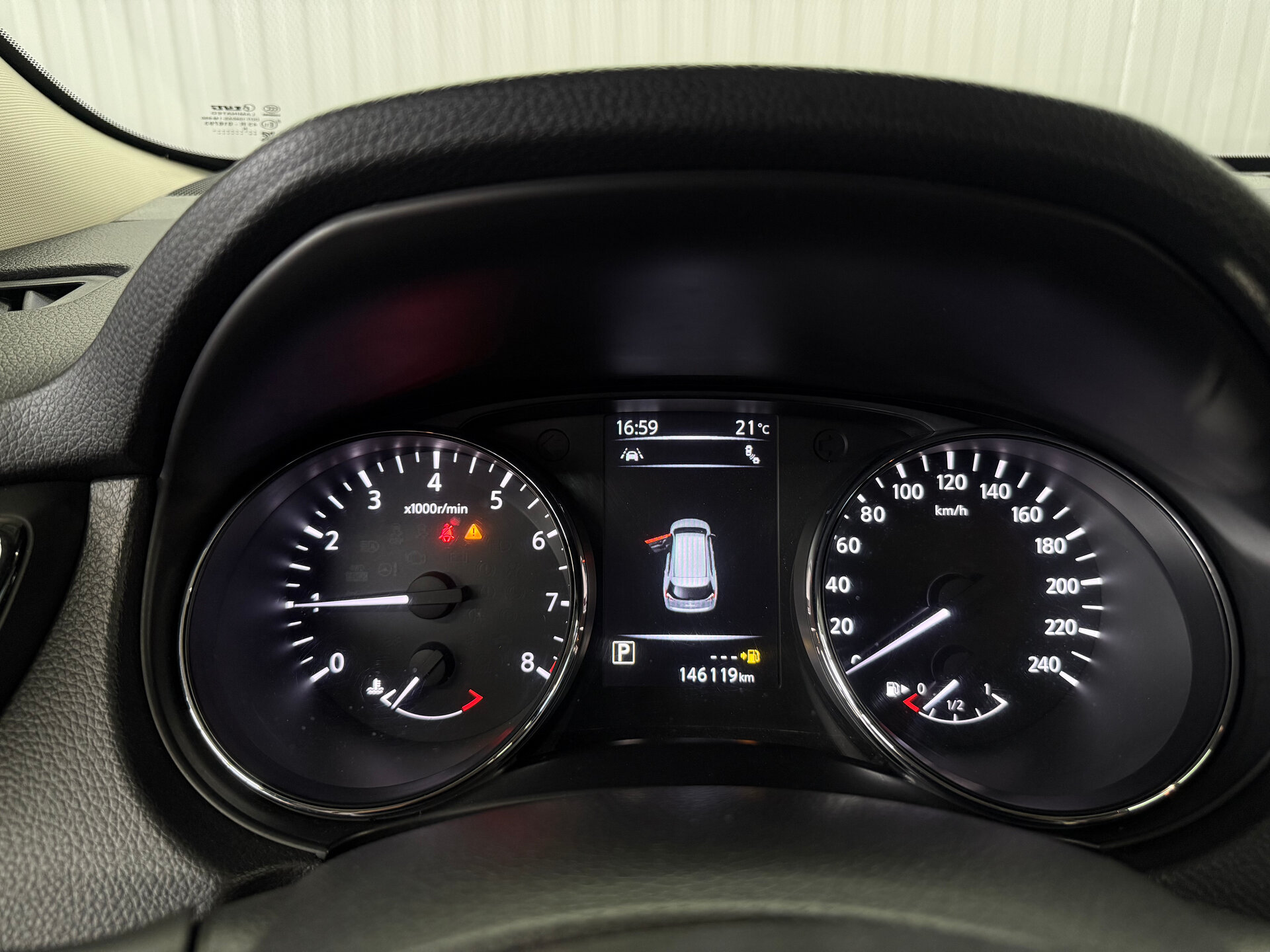 Nissan X-Trail 
