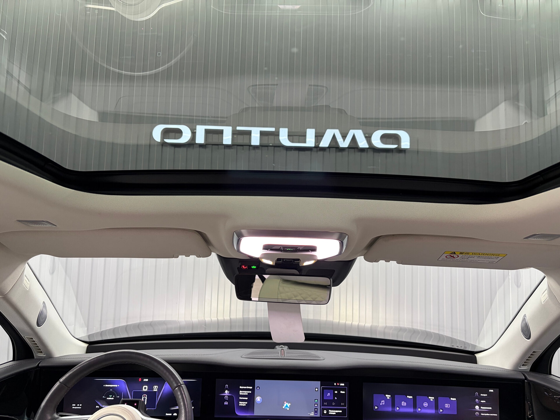 Hongqi E-HS9 
