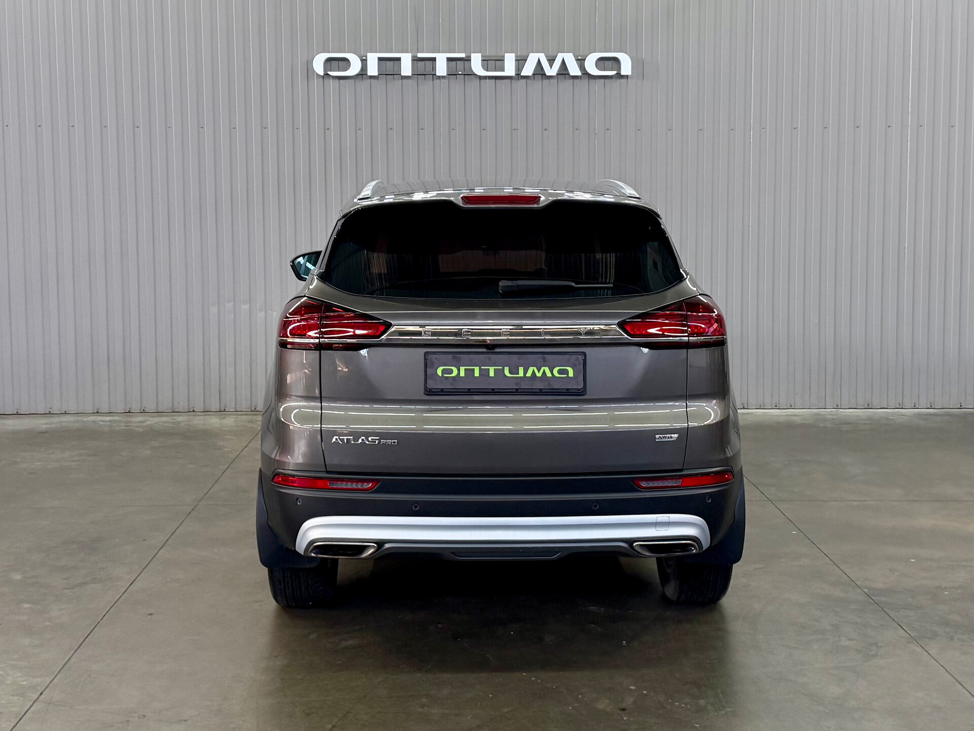 Geely Atlas Pro 