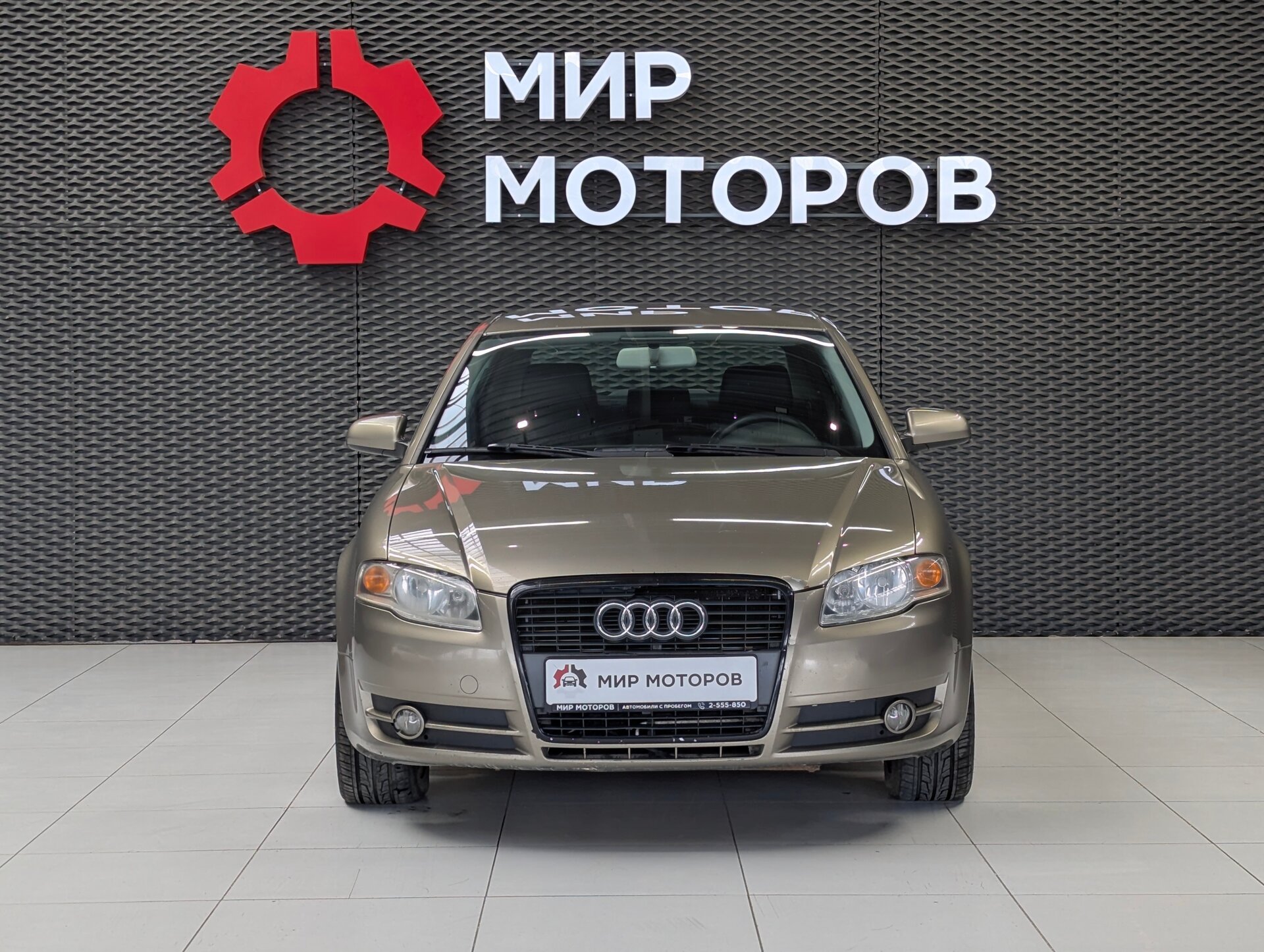 Audi A4, III (B7) , 2005, Седан