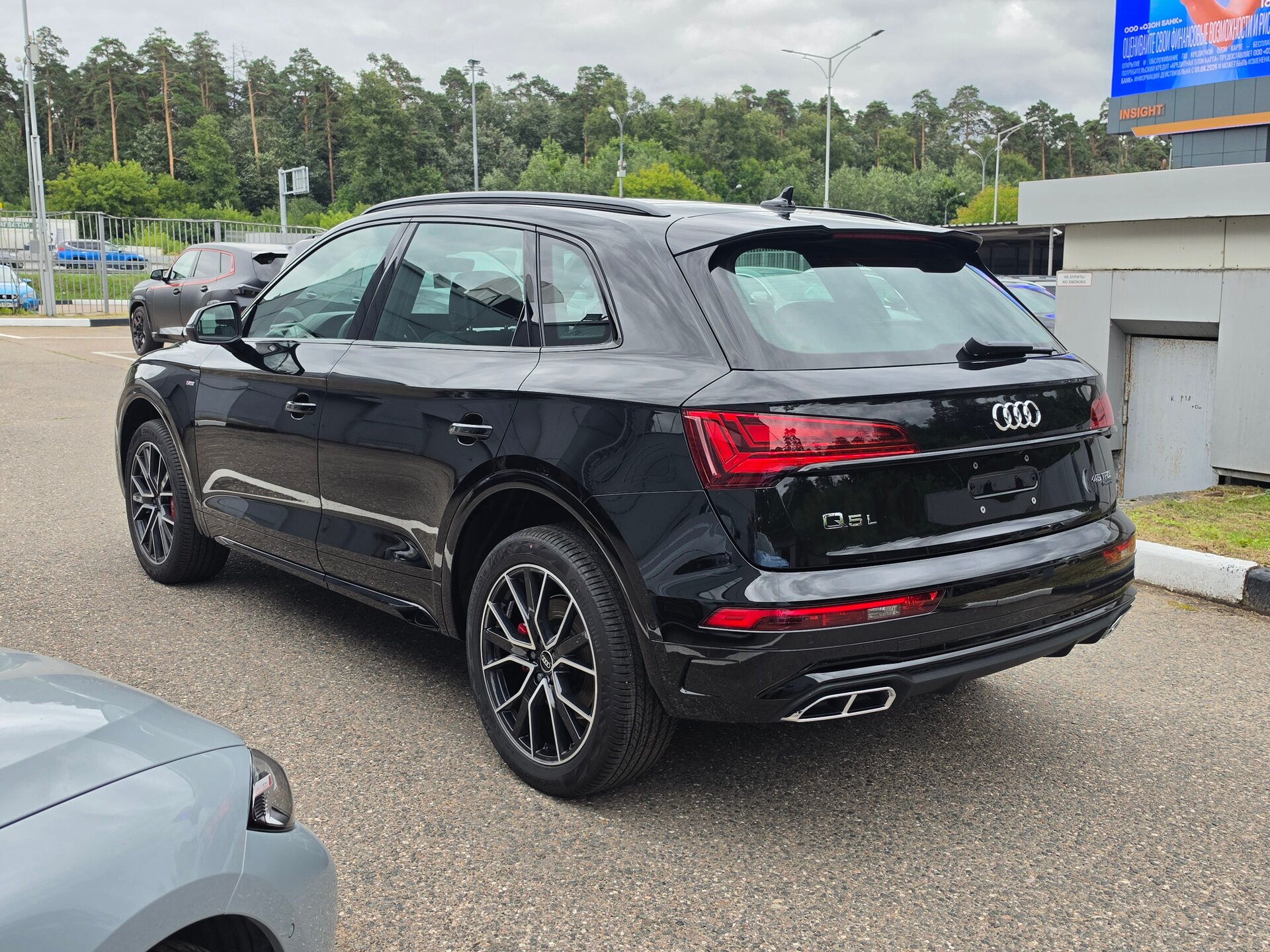 Автомобиль Audi Q5 L 45 TFSI 2.0 AMT (245 л.с.) 4WD - 4