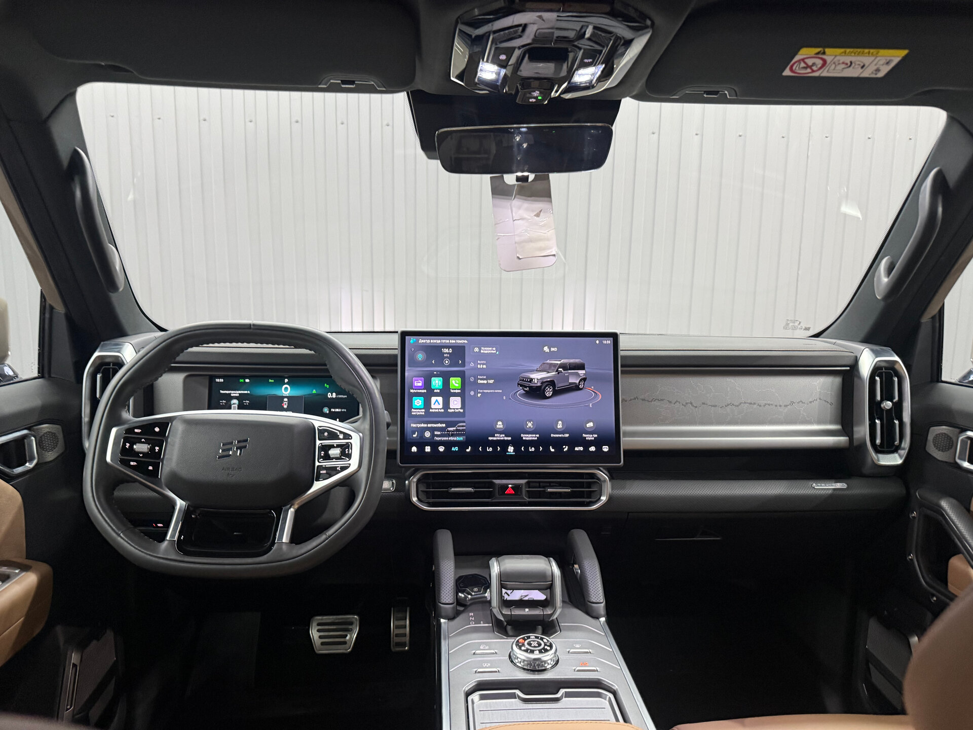 Jetour T2 