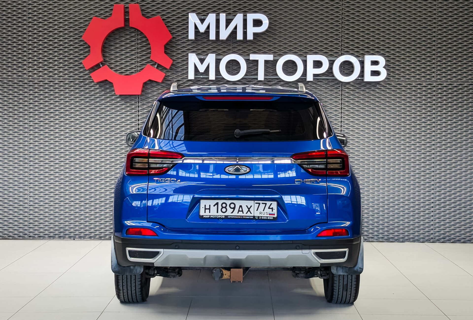 Chery Tiggo 4, I Рестайлинг Base, 2021, Внедорожник 5 дв.