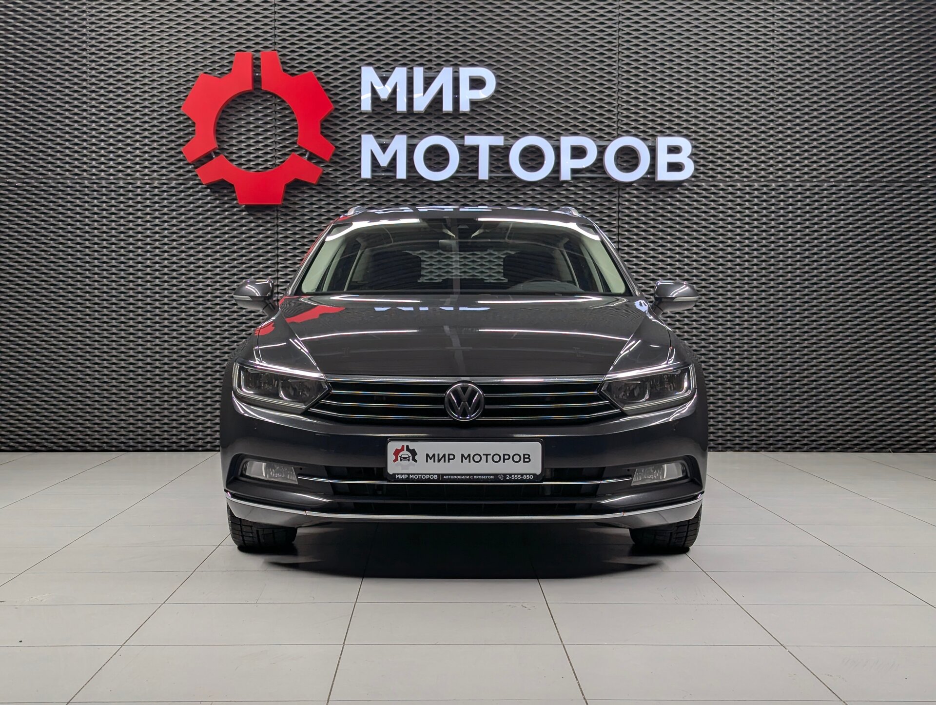 Volkswagen Passat, B8 Рестайлинг , 2019, Универсал 5 дв.