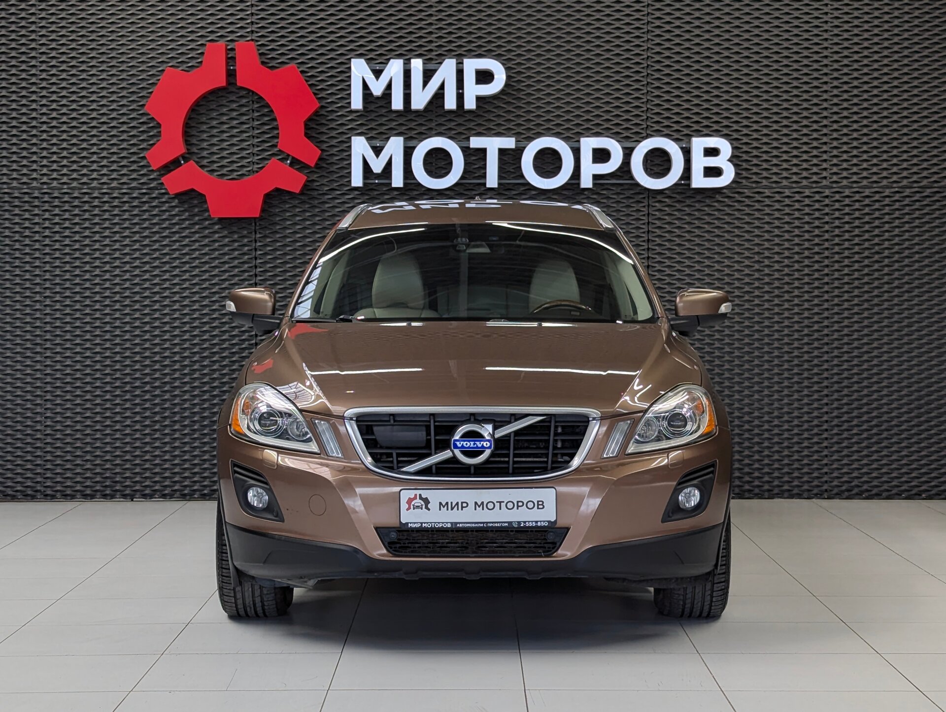 Volvo XC60, I D5, 2008, Внедорожник 5 дв.