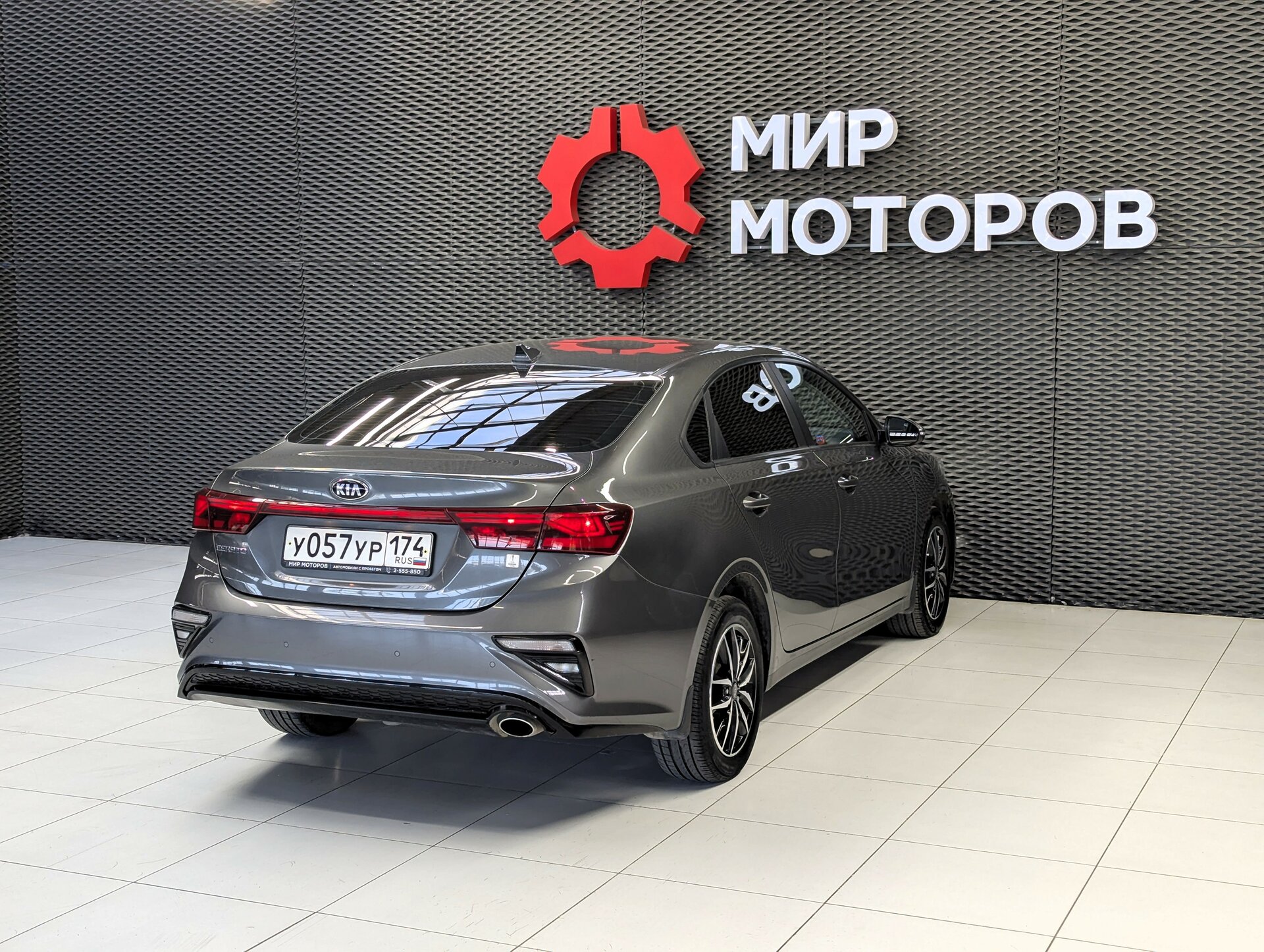 Kia Cerato, IV , 2020, Седан