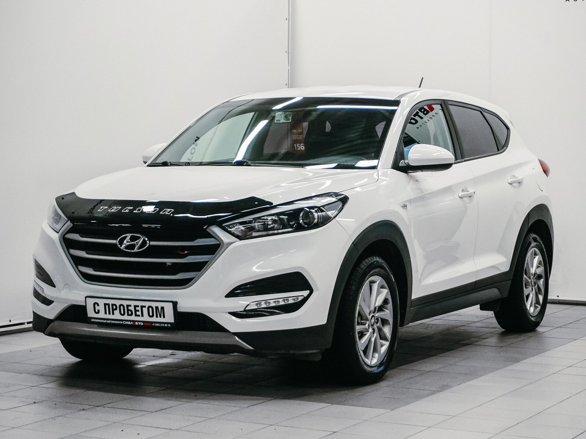 Hyundai Tucson 2018 1