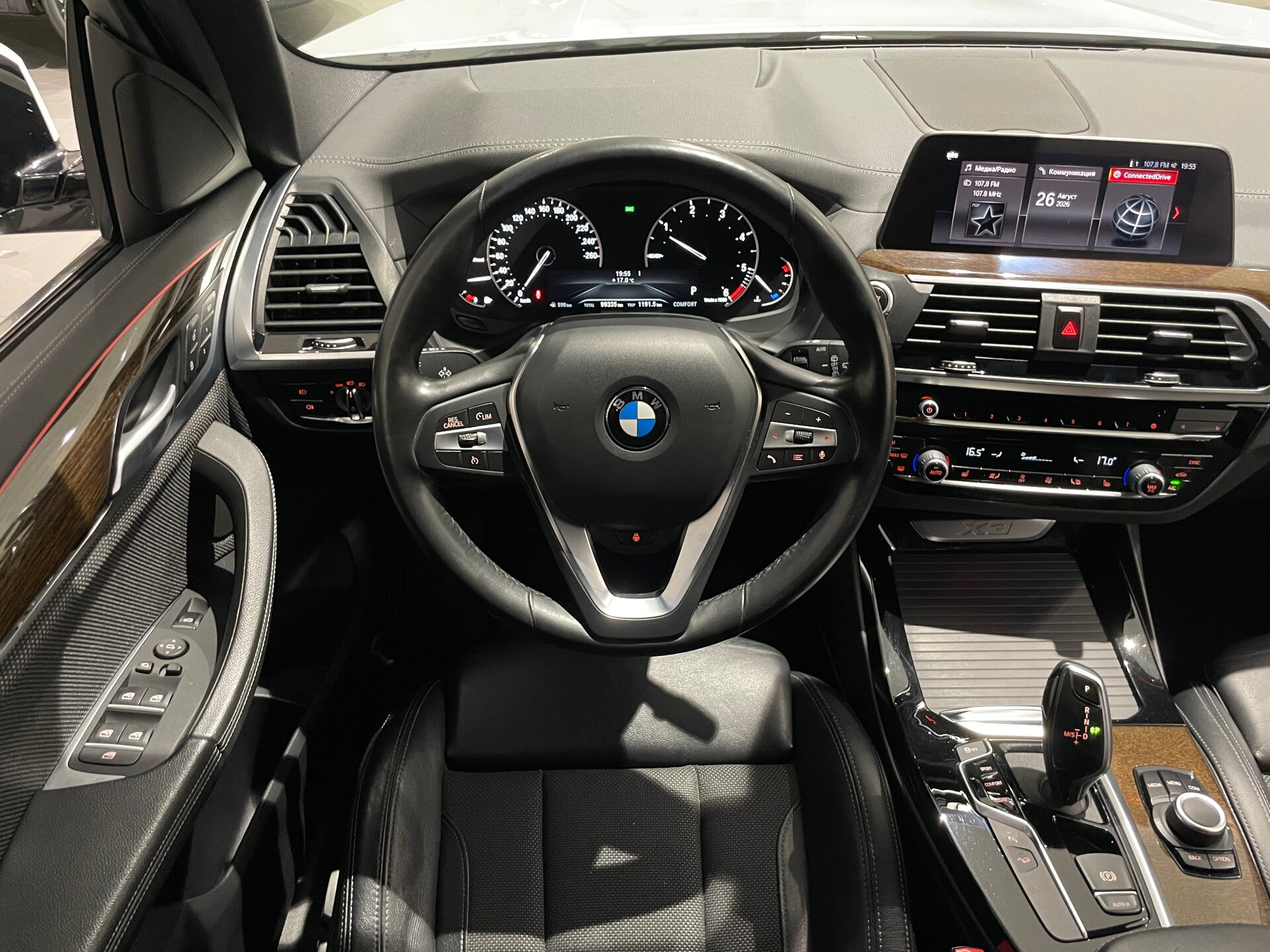 Автомобиль BMW X3 20d xDrive 2.0d AT (190 л.с.) 4WD - 14