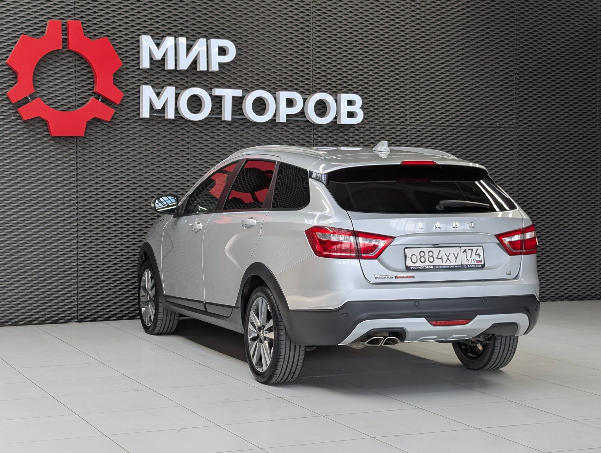 Lada (ВАЗ) Vesta, I Comfort, 2019, Универсал 5 дв.