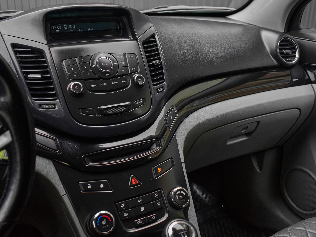 Купить Chevrolet Orlando 1.8 MT (141 л.с.), 2012 в Екатеренбурге