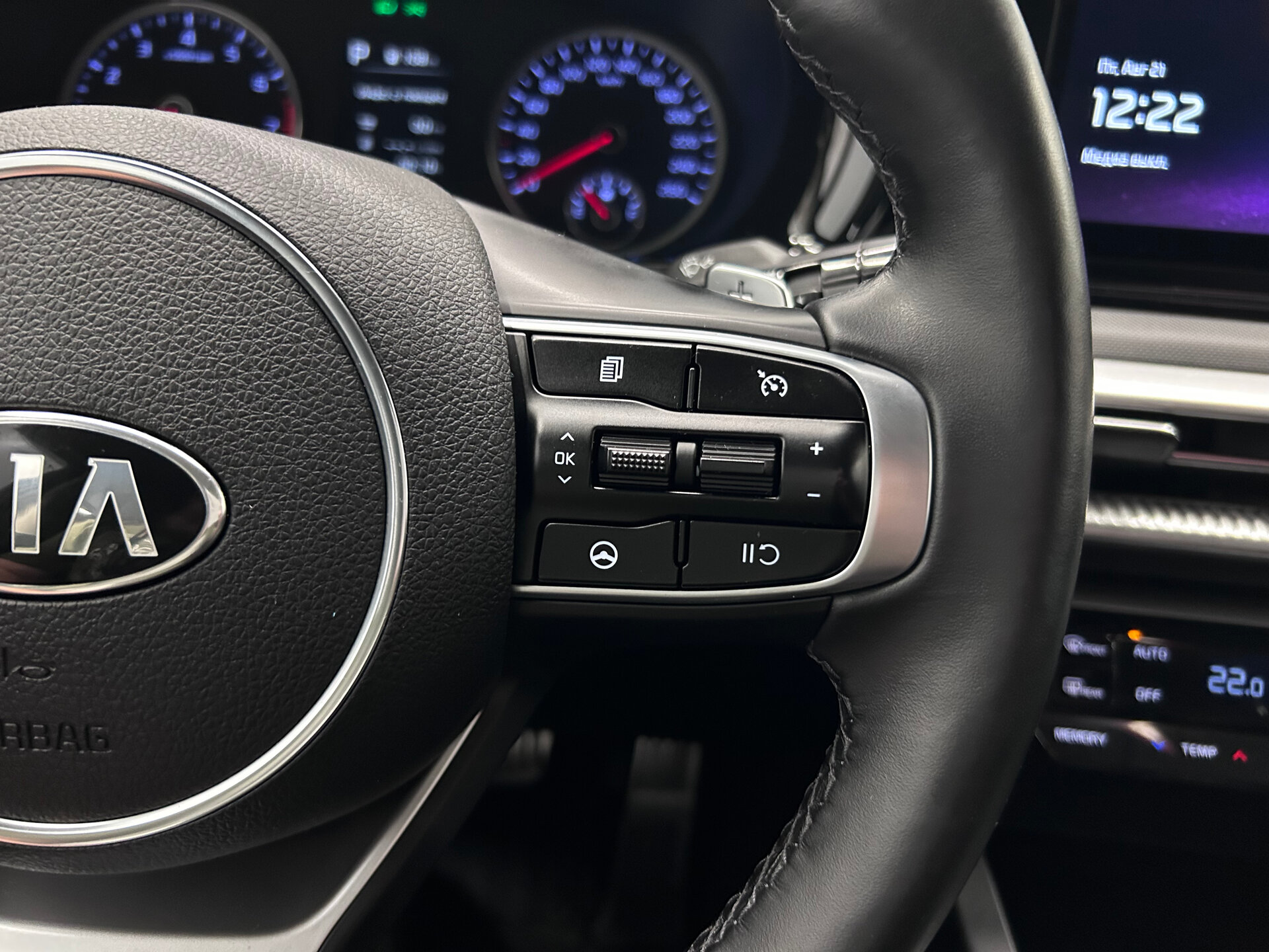 Kia K5 2019 23